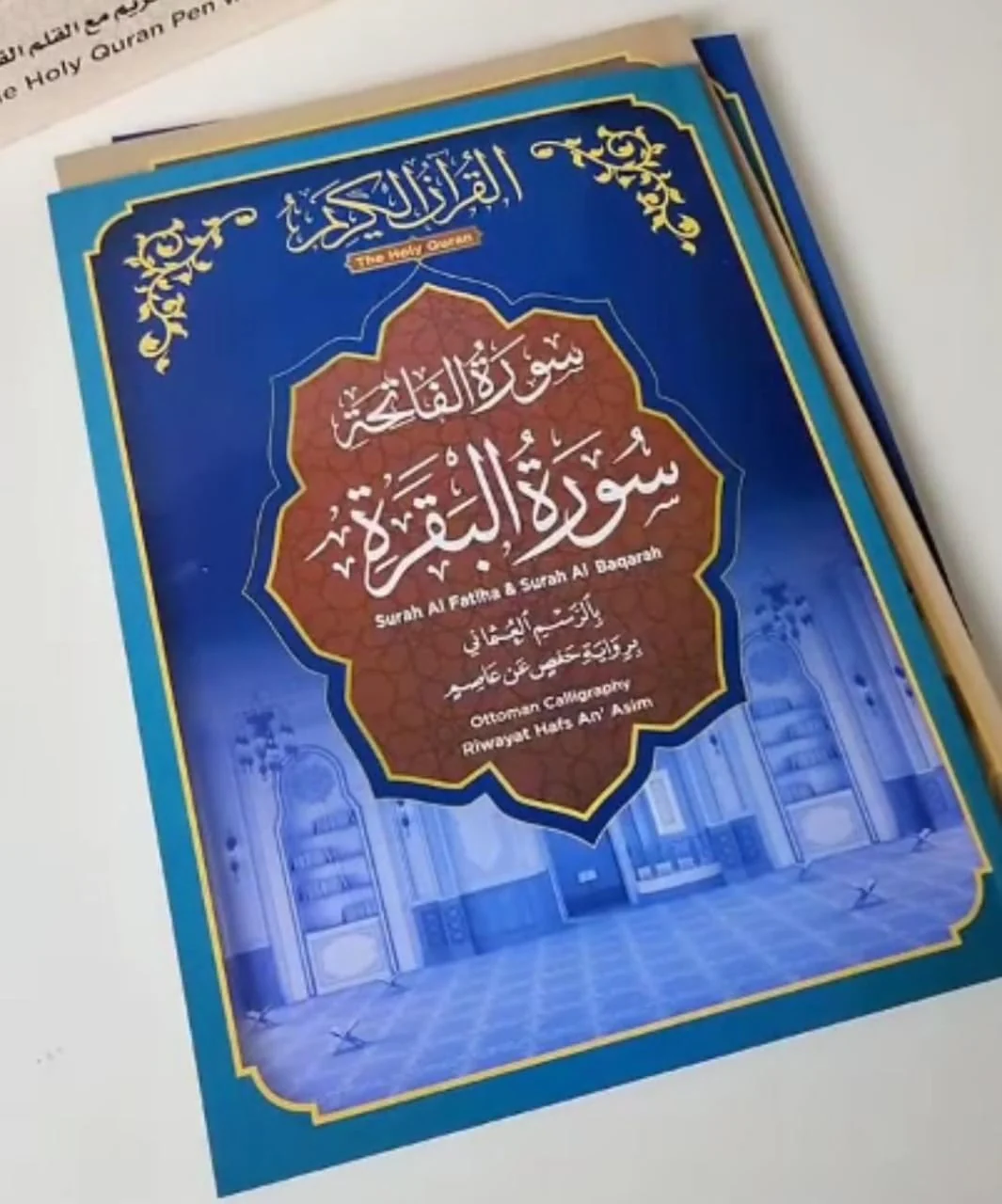 صورة المنتج 6
