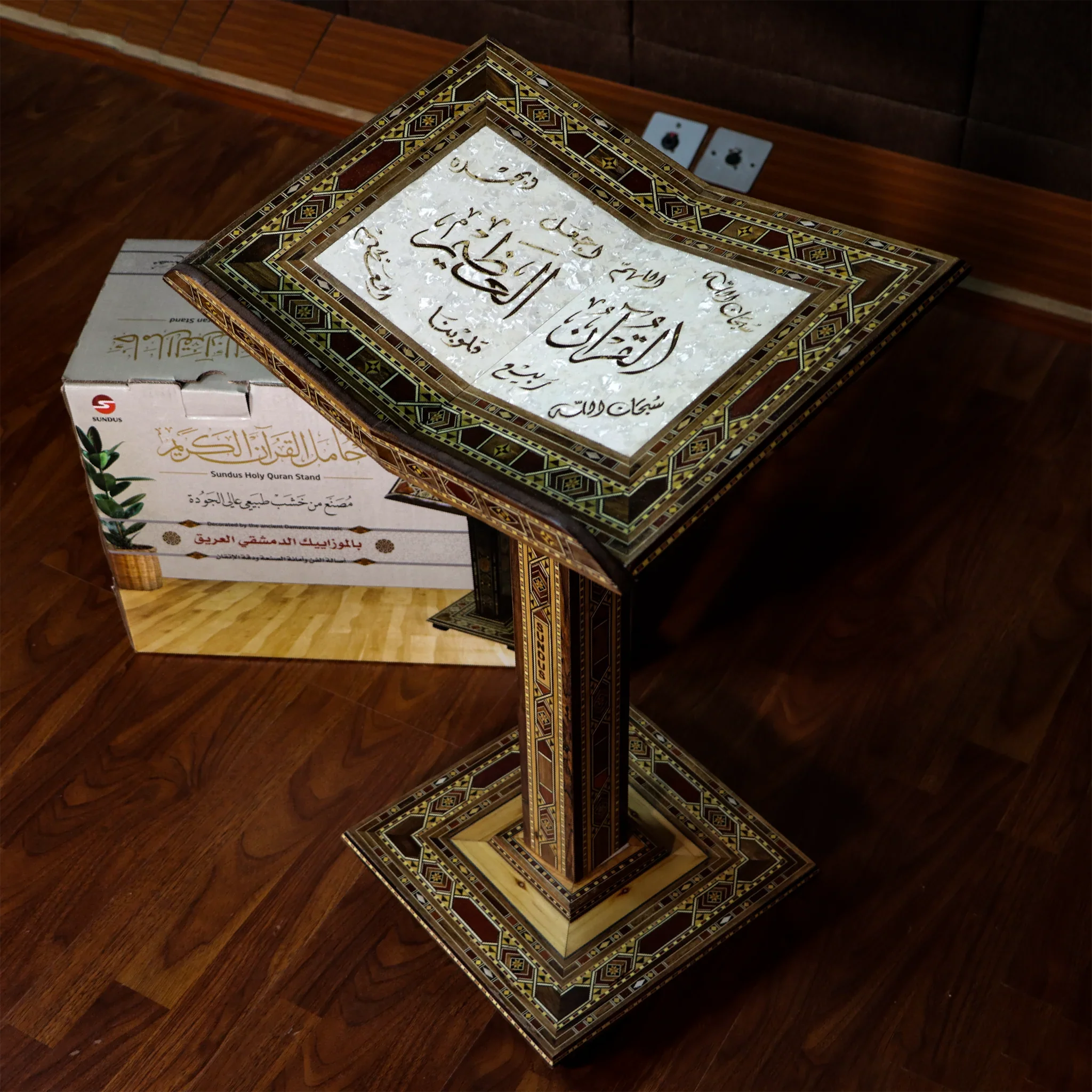 صورة المنتج 1