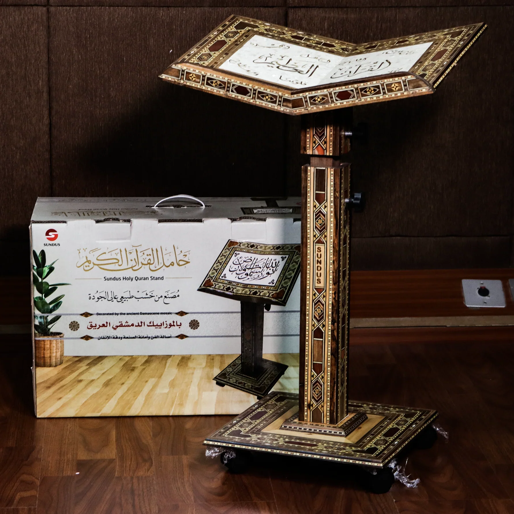 صورة المنتج 14