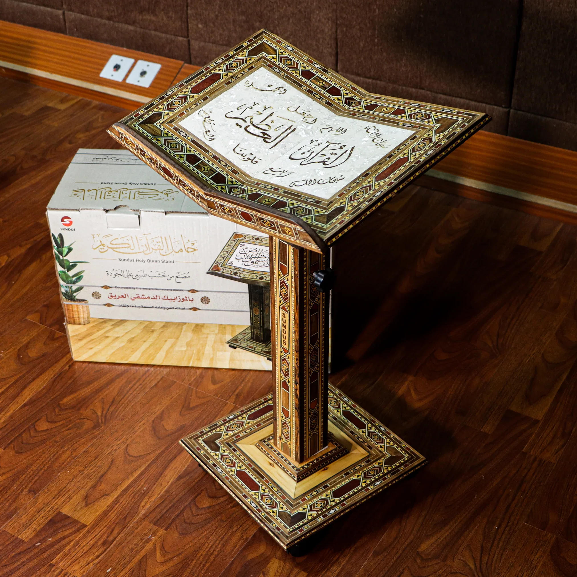 صورة المنتج 6