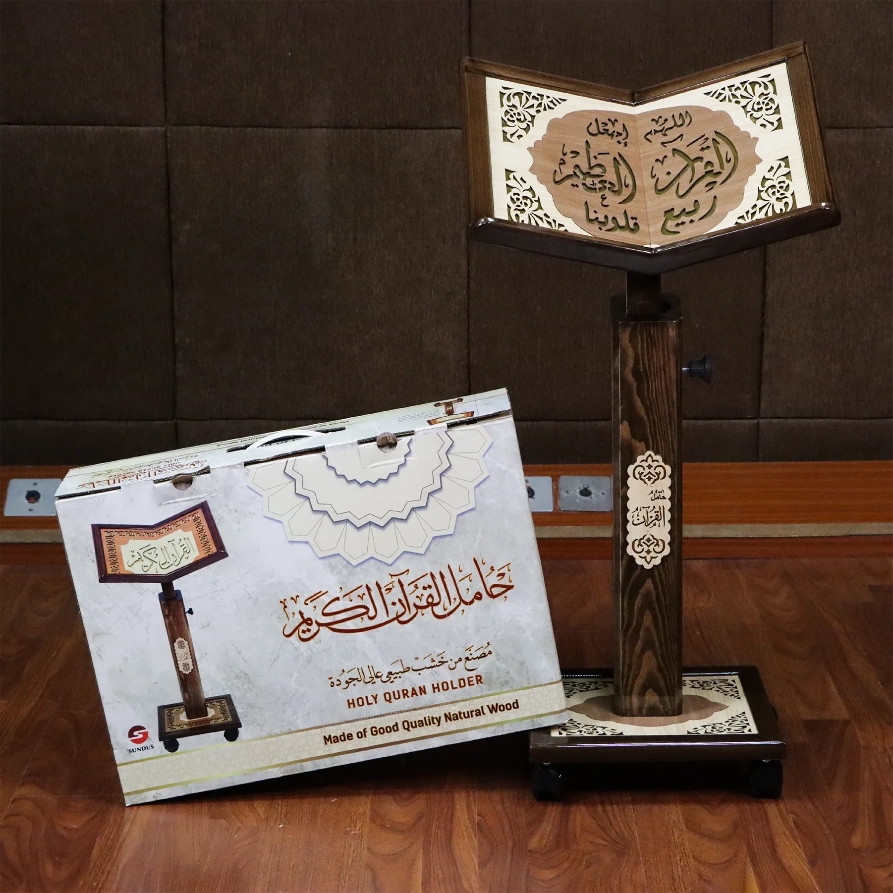 صورة المنتج 2