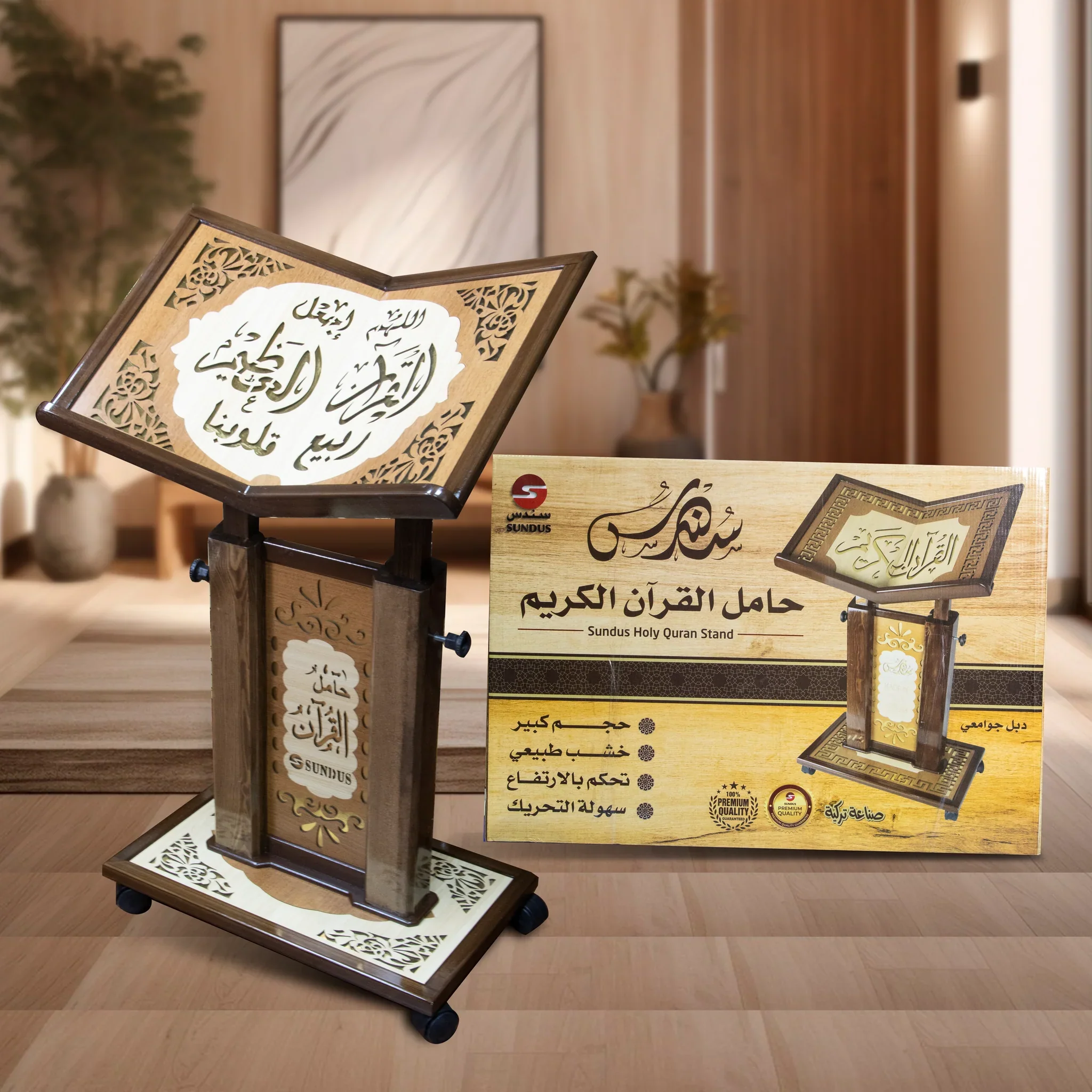 صورة المنتج 7