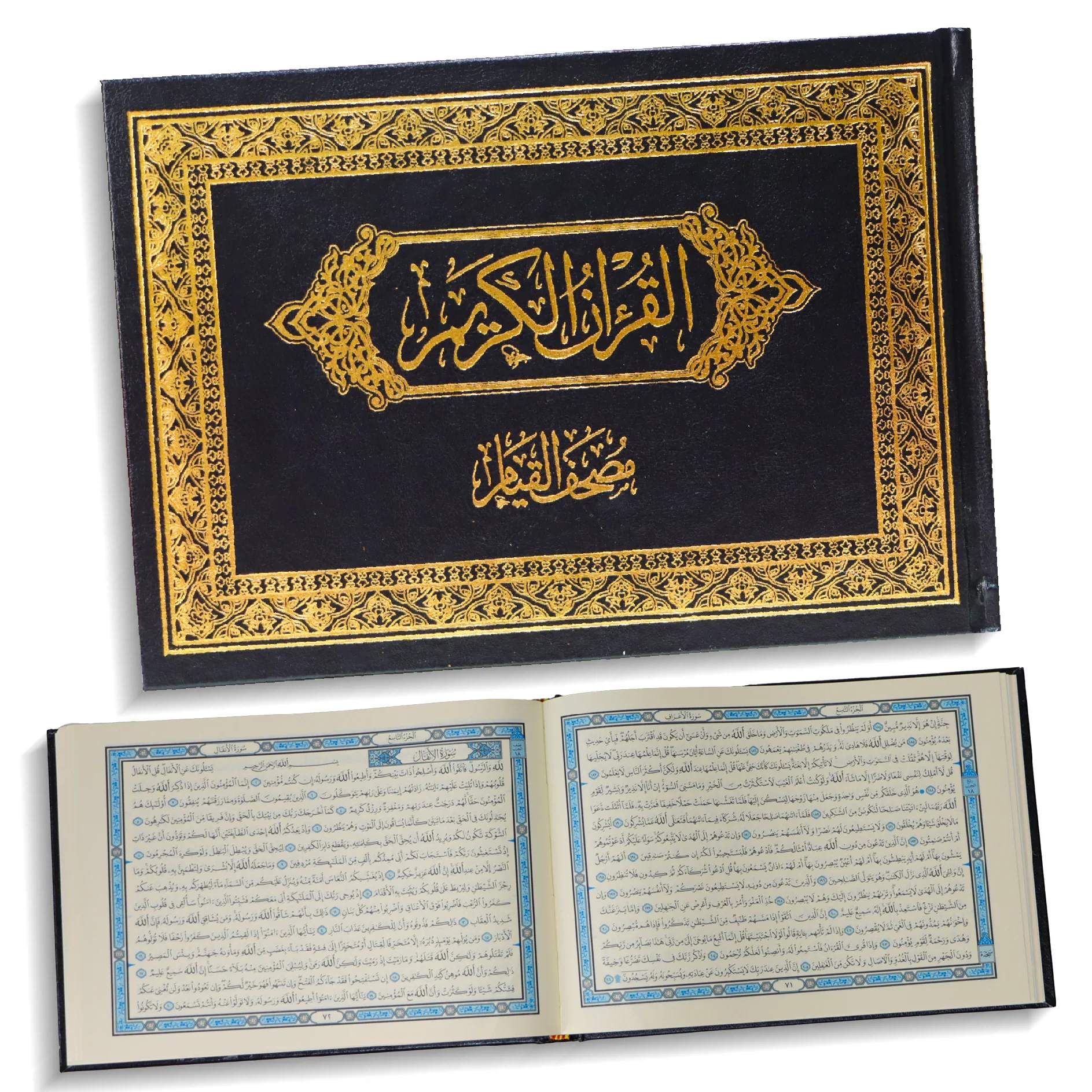 صورة المنتج 1