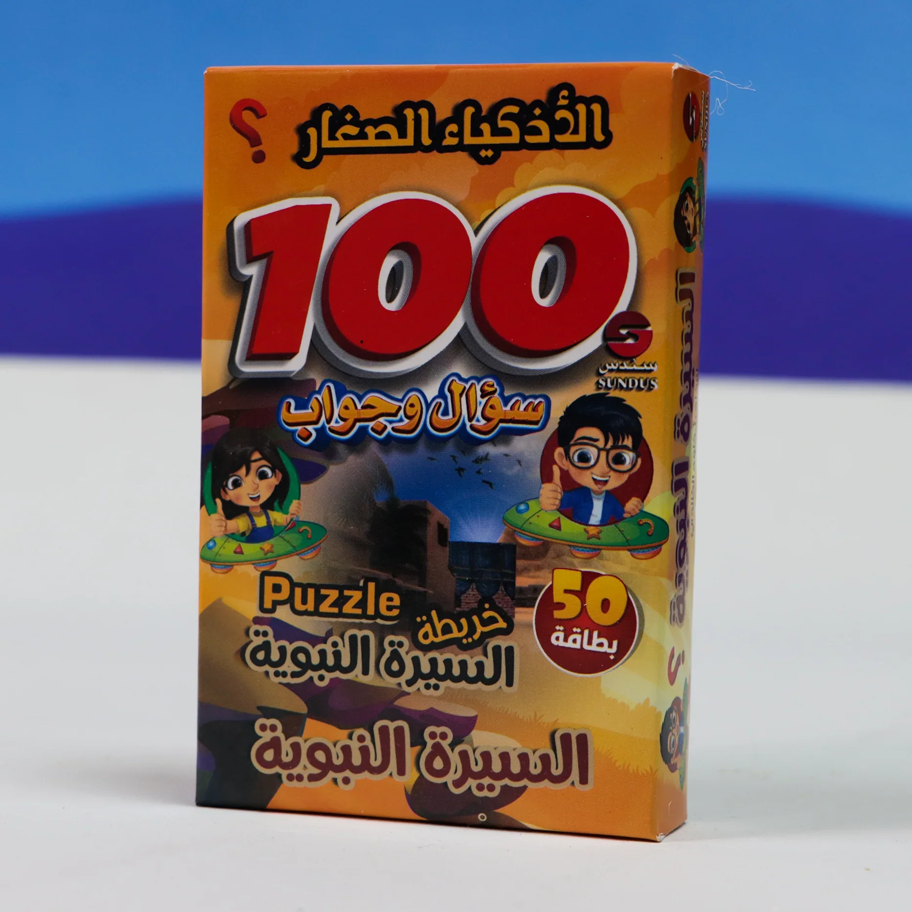 صورة المنتج 5