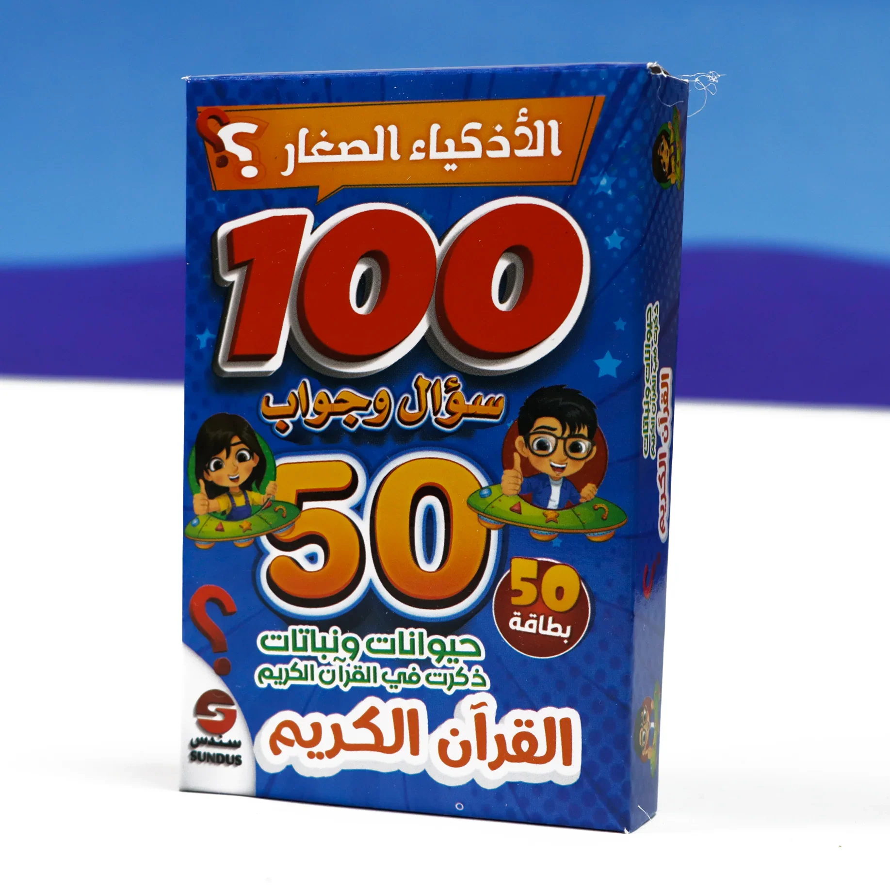 صورة المنتج 7