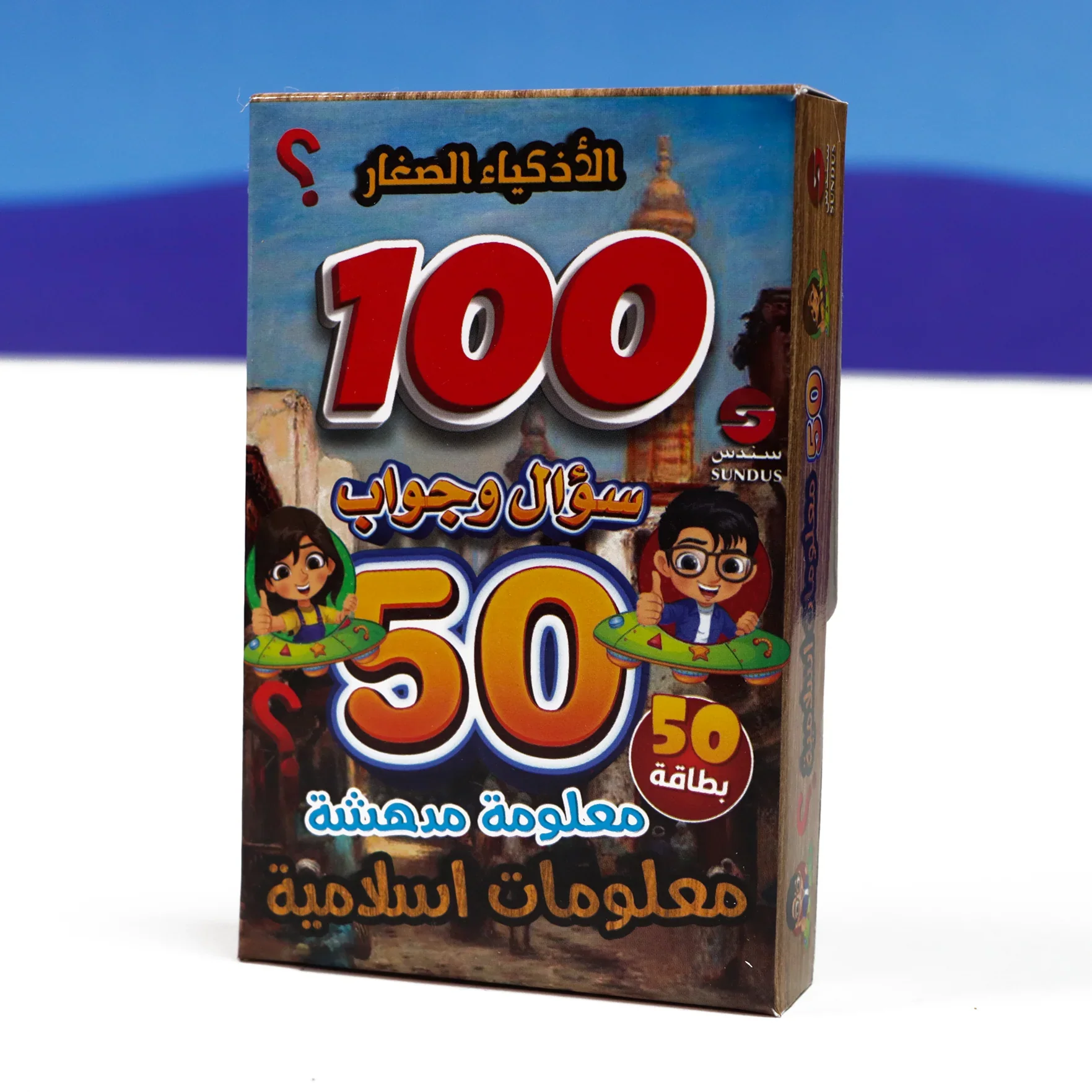 صورة المنتج 8