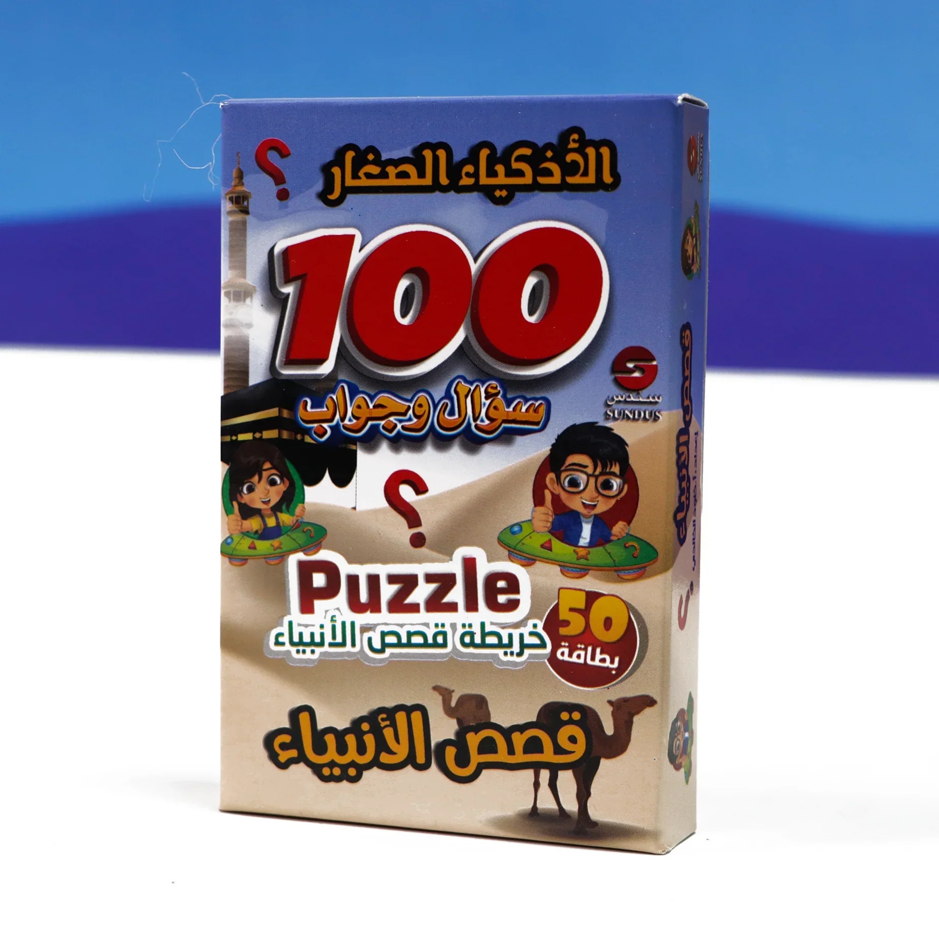 صورة المنتج 9