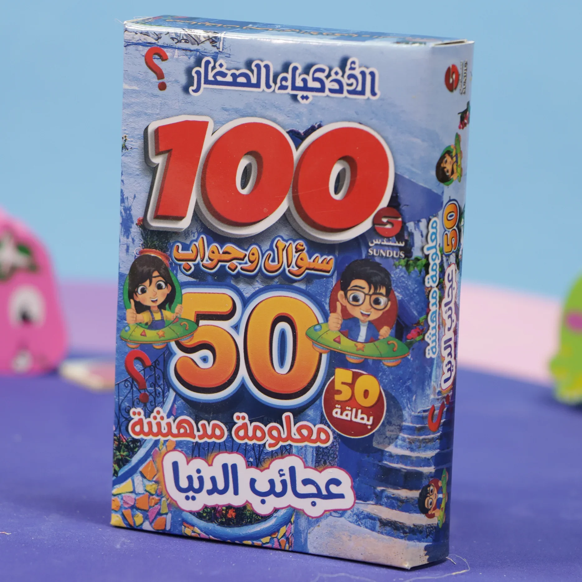 صورة المنتج 6