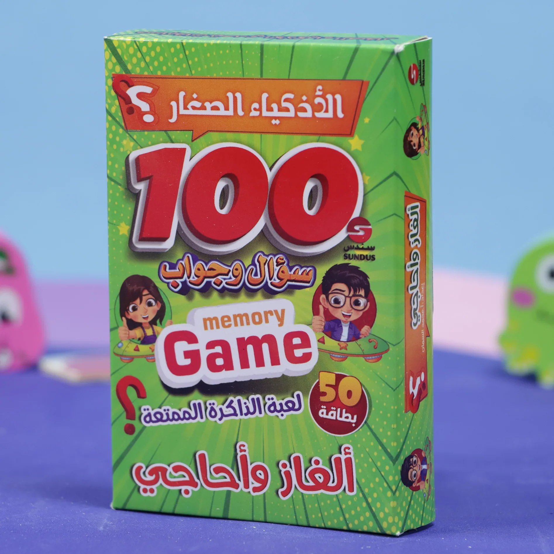 صورة المنتج 8