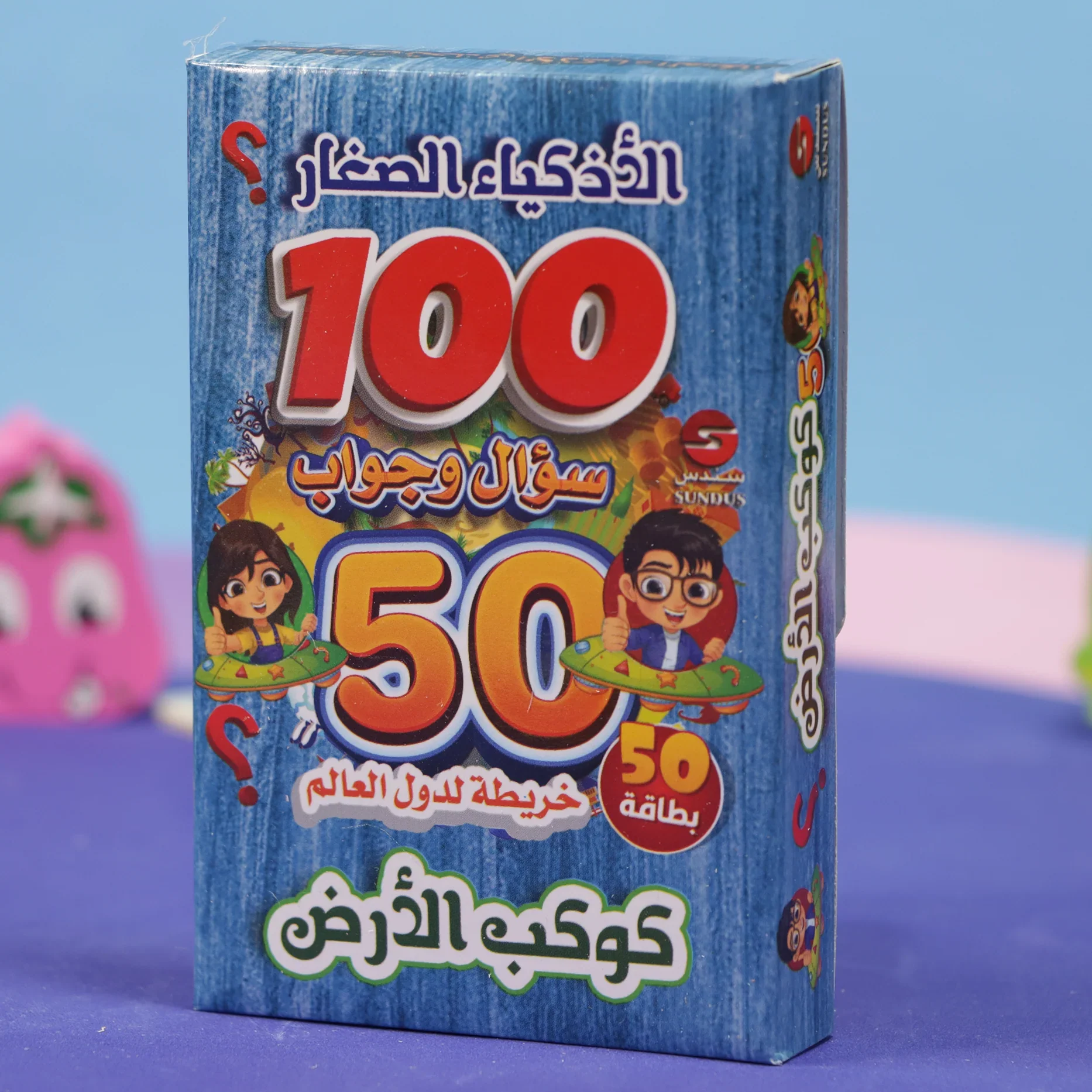 صورة المنتج 6