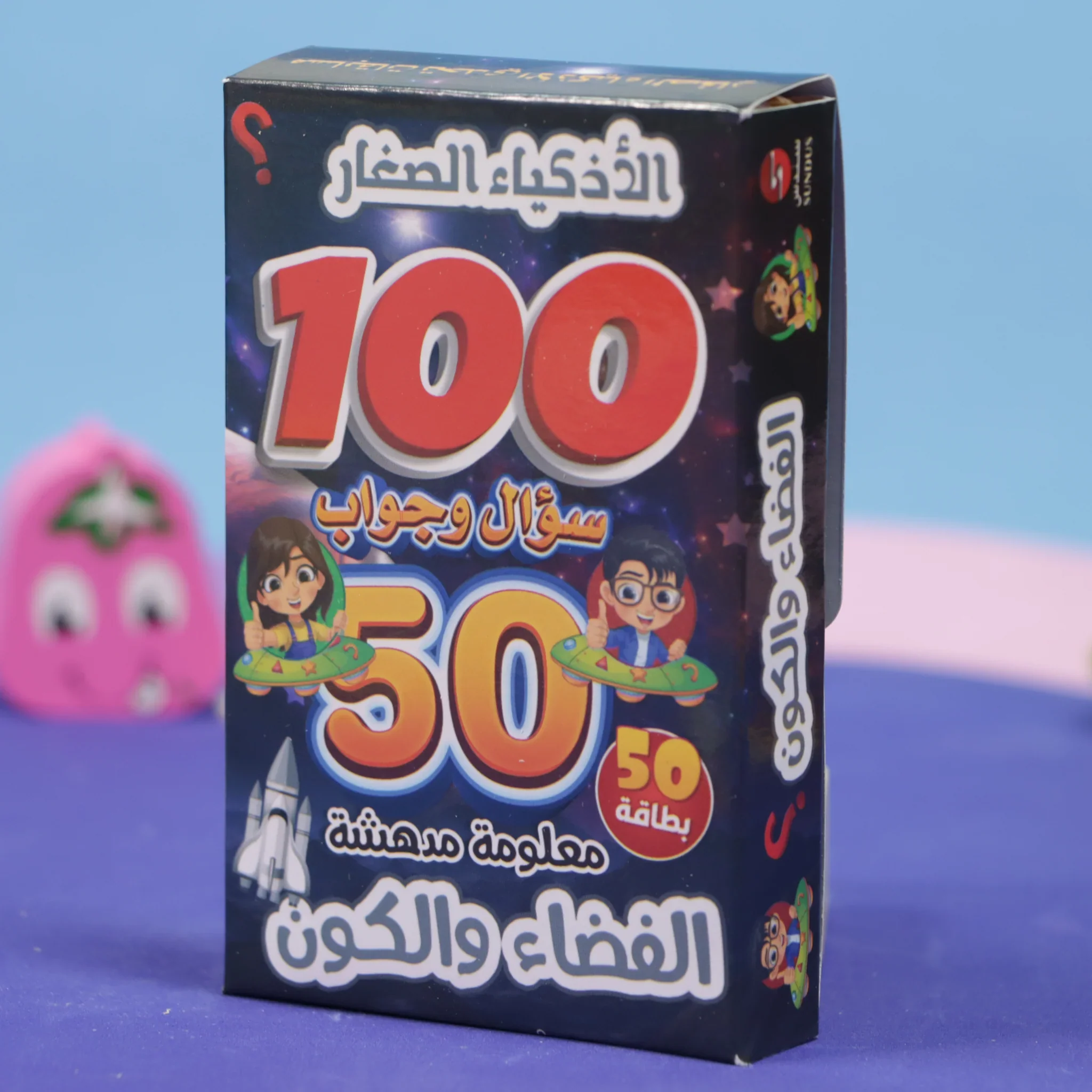 صورة المنتج 8
