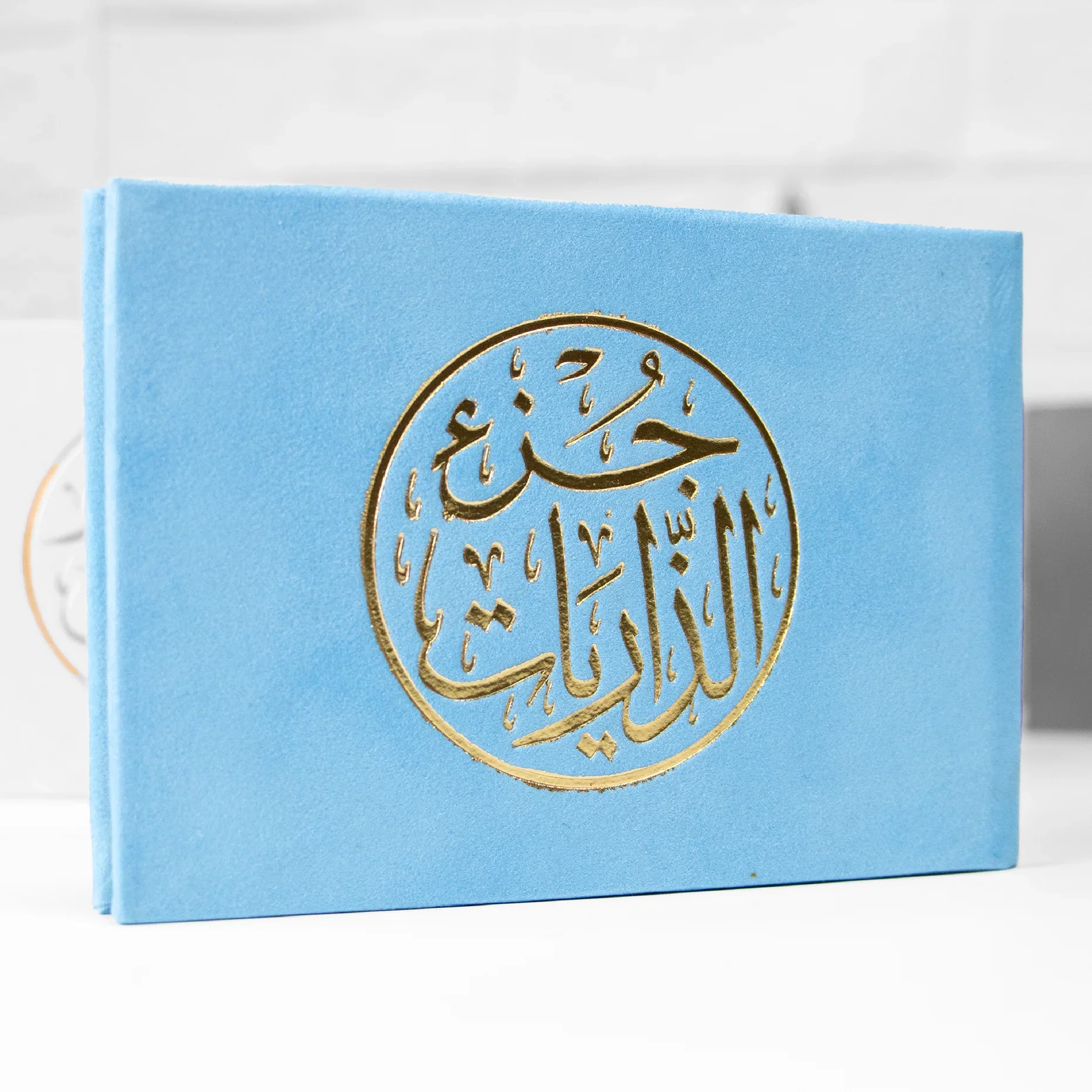 صورة المنتج 1