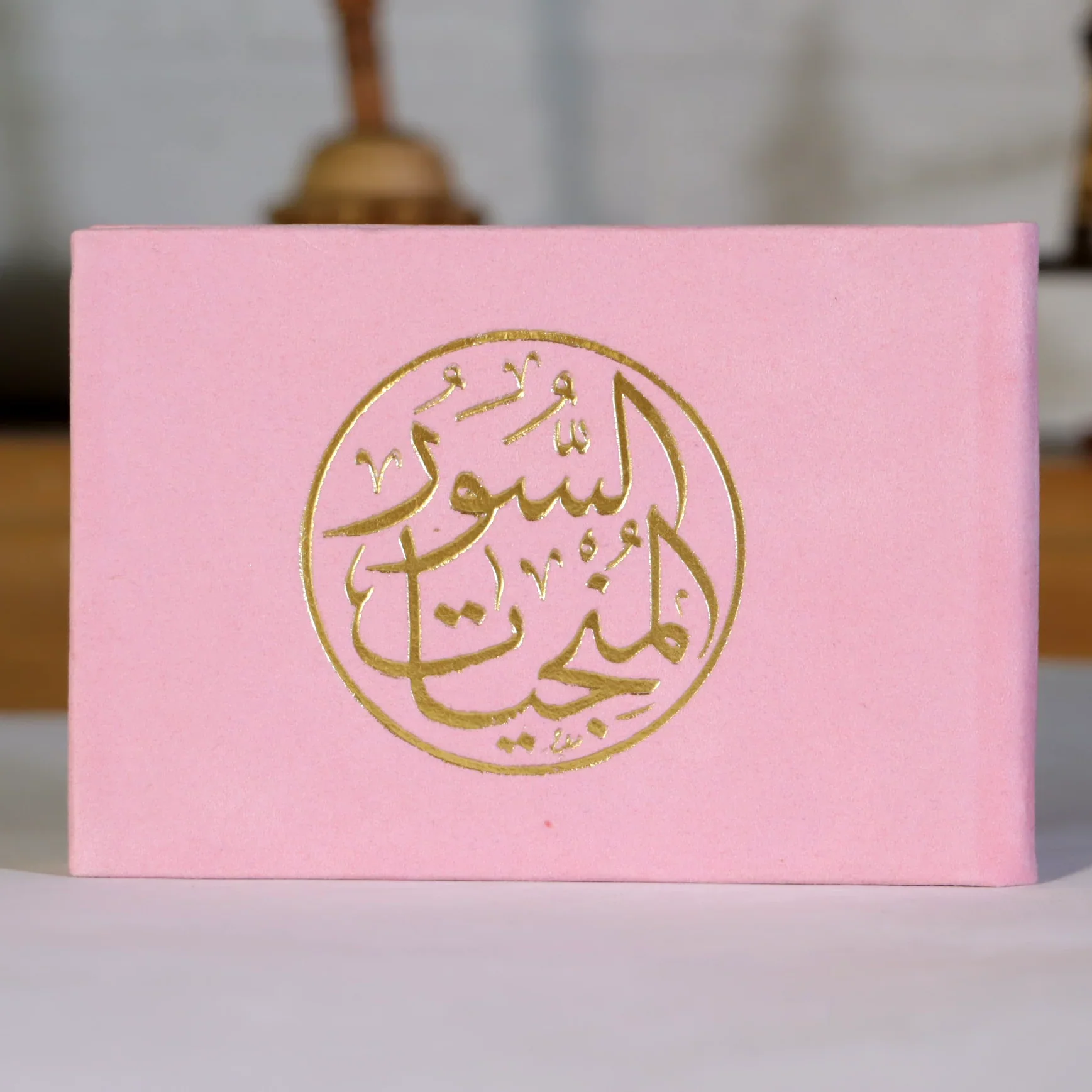 صورة المنتج 1