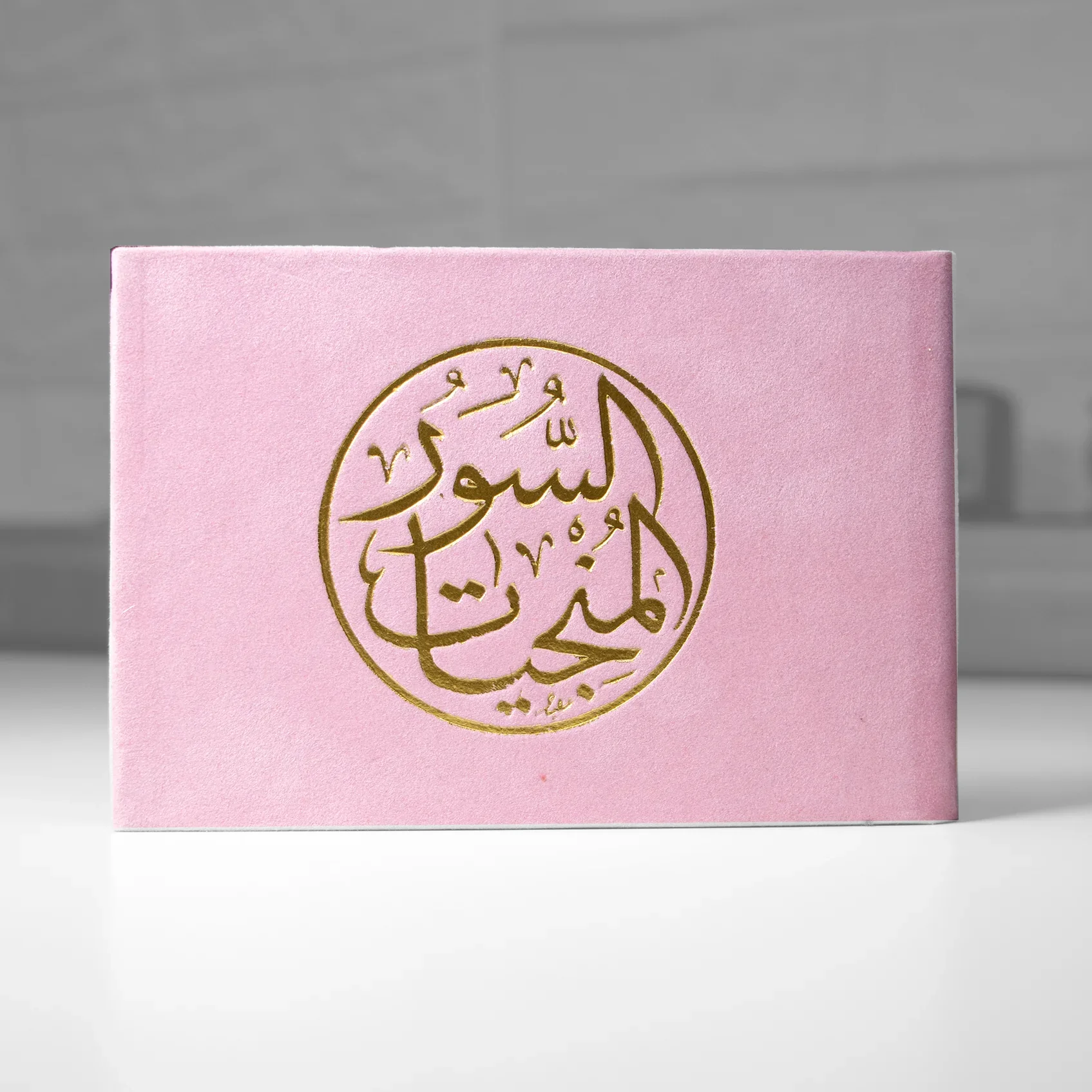 صورة المنتج 2