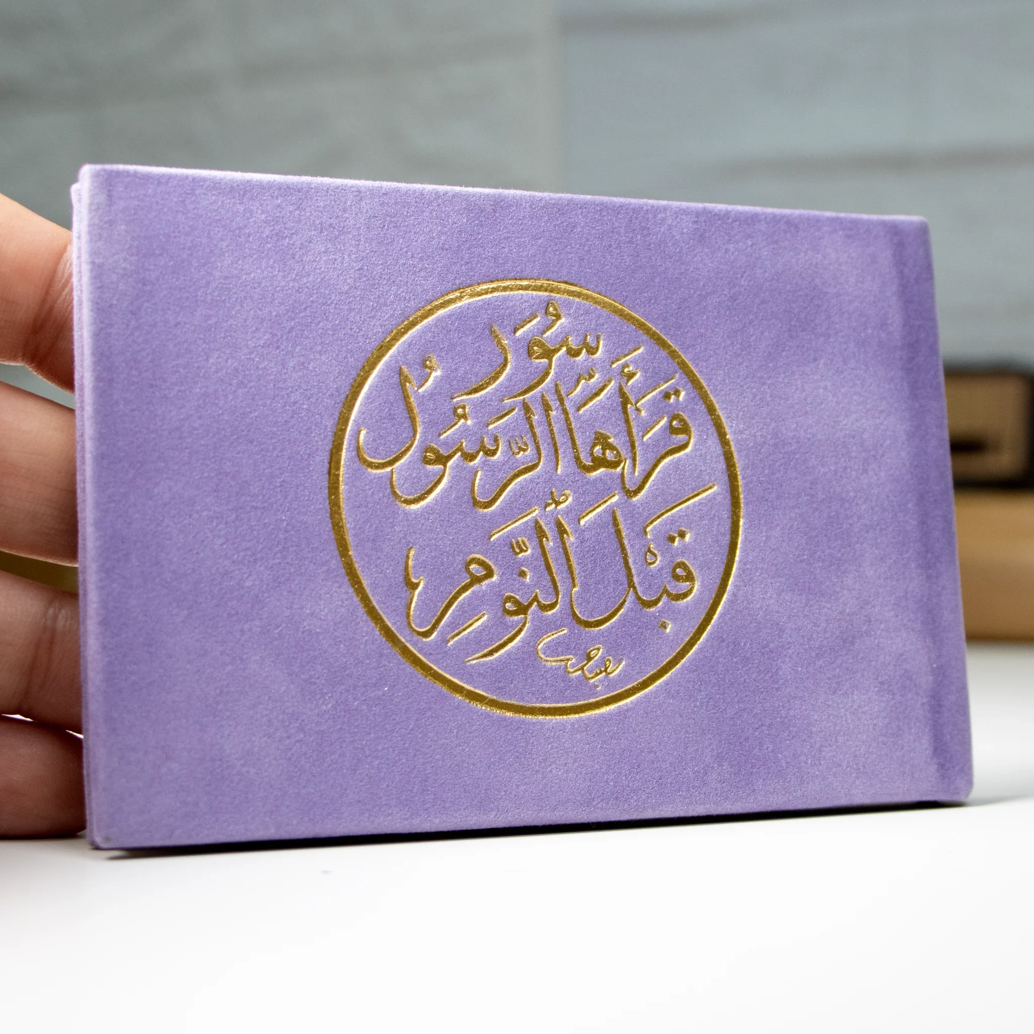 صورة المنتج 2