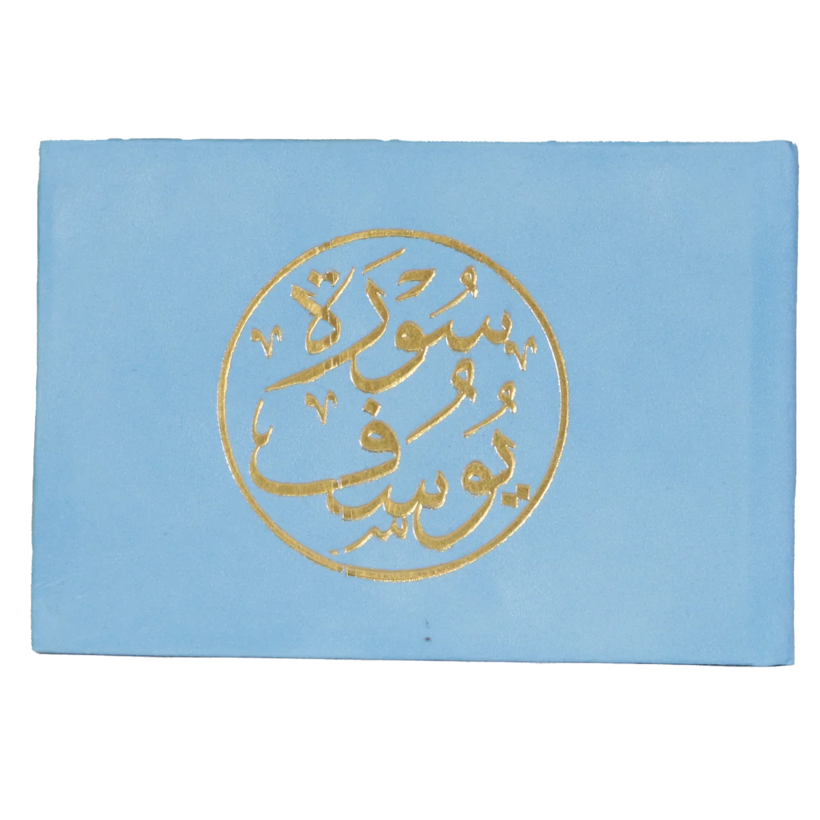 صورة المنتج 1
