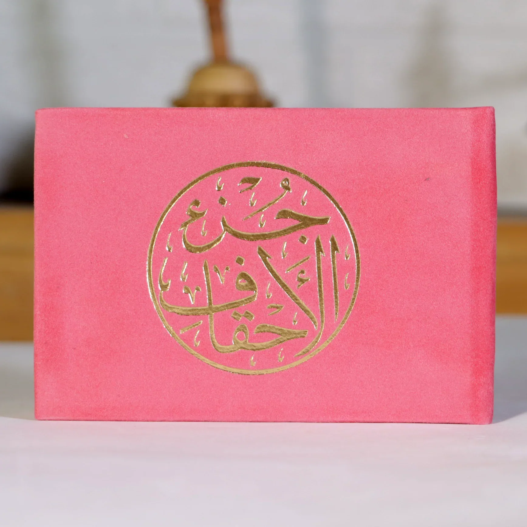 صورة المنتج 1