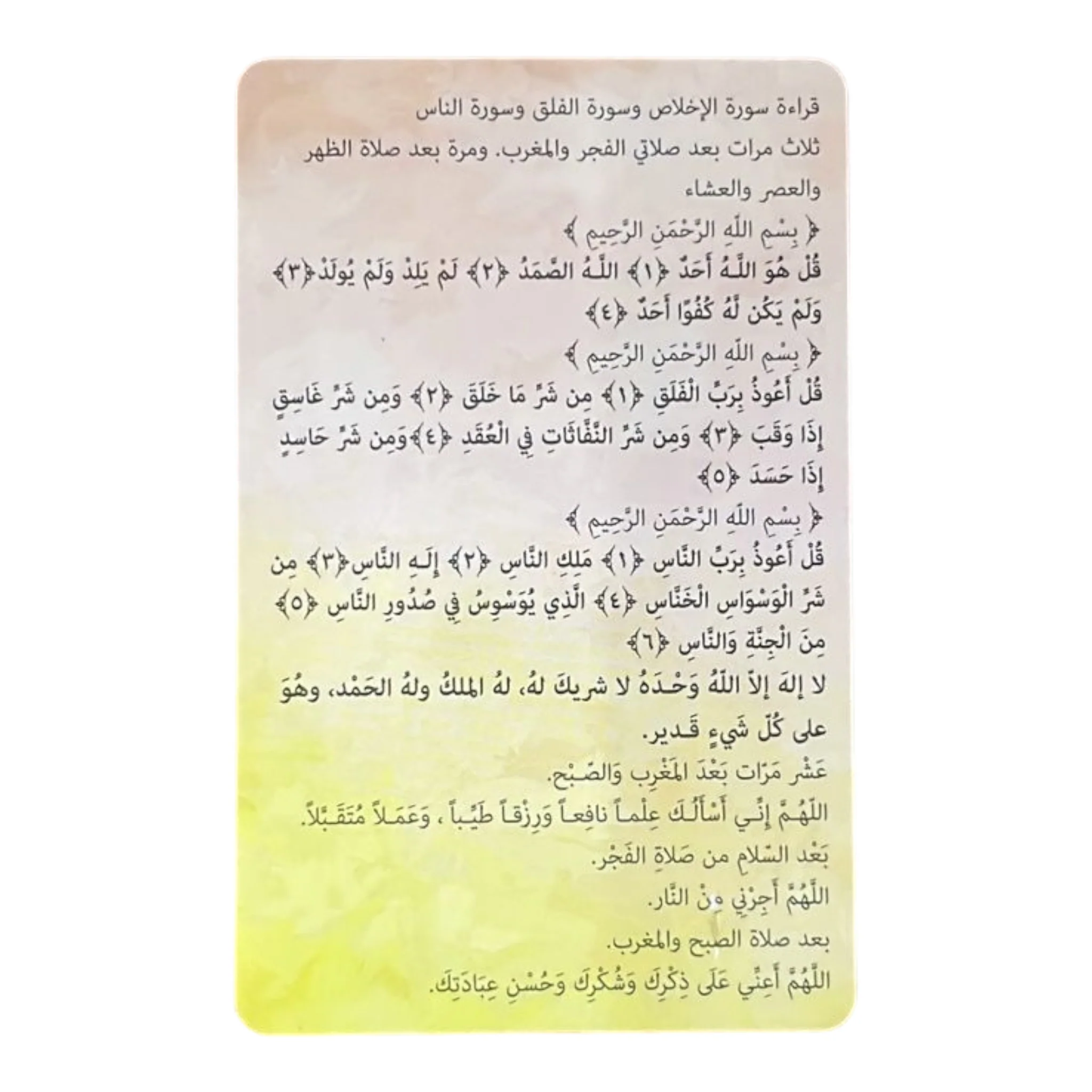 صورة المنتج 5