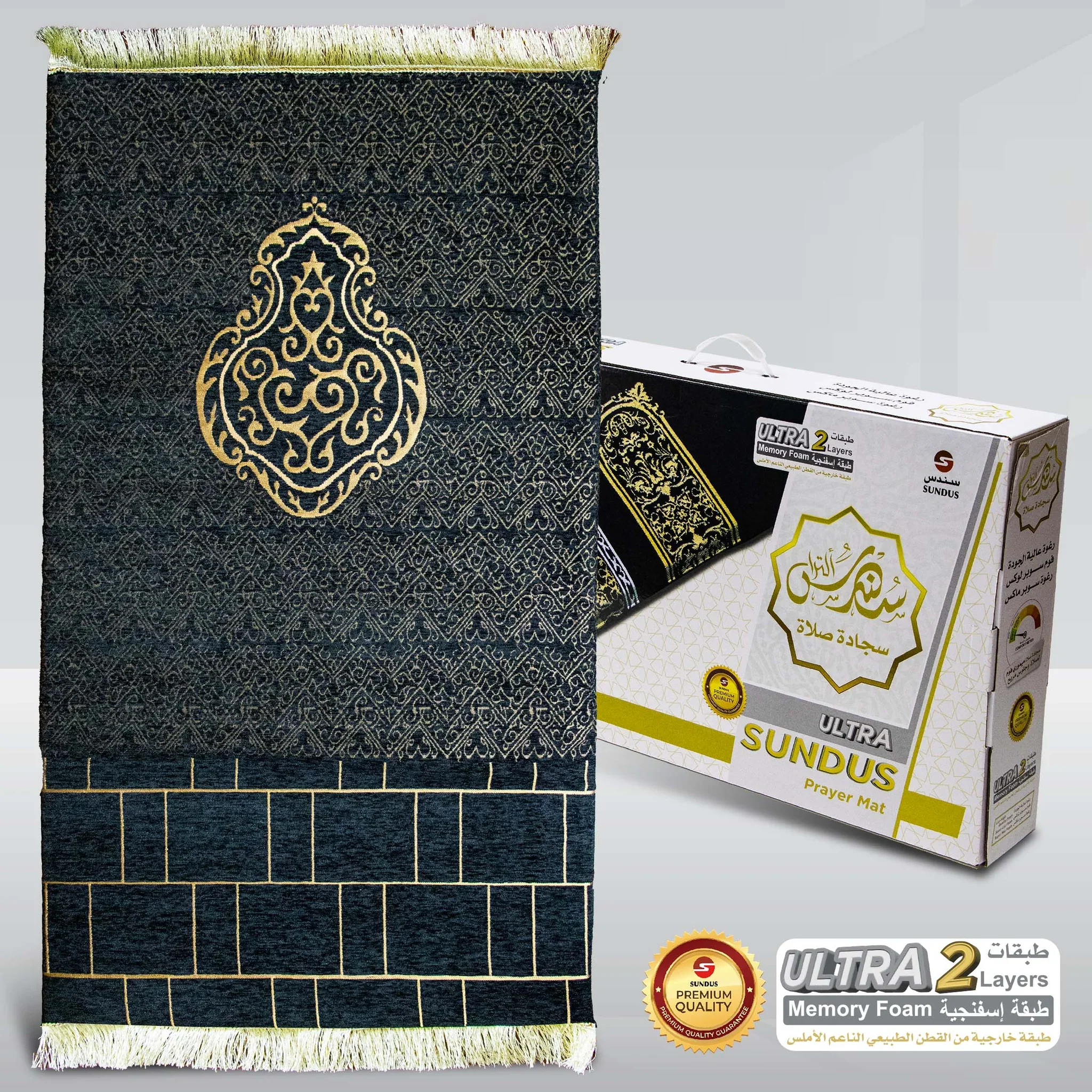 صورة المنتج 1