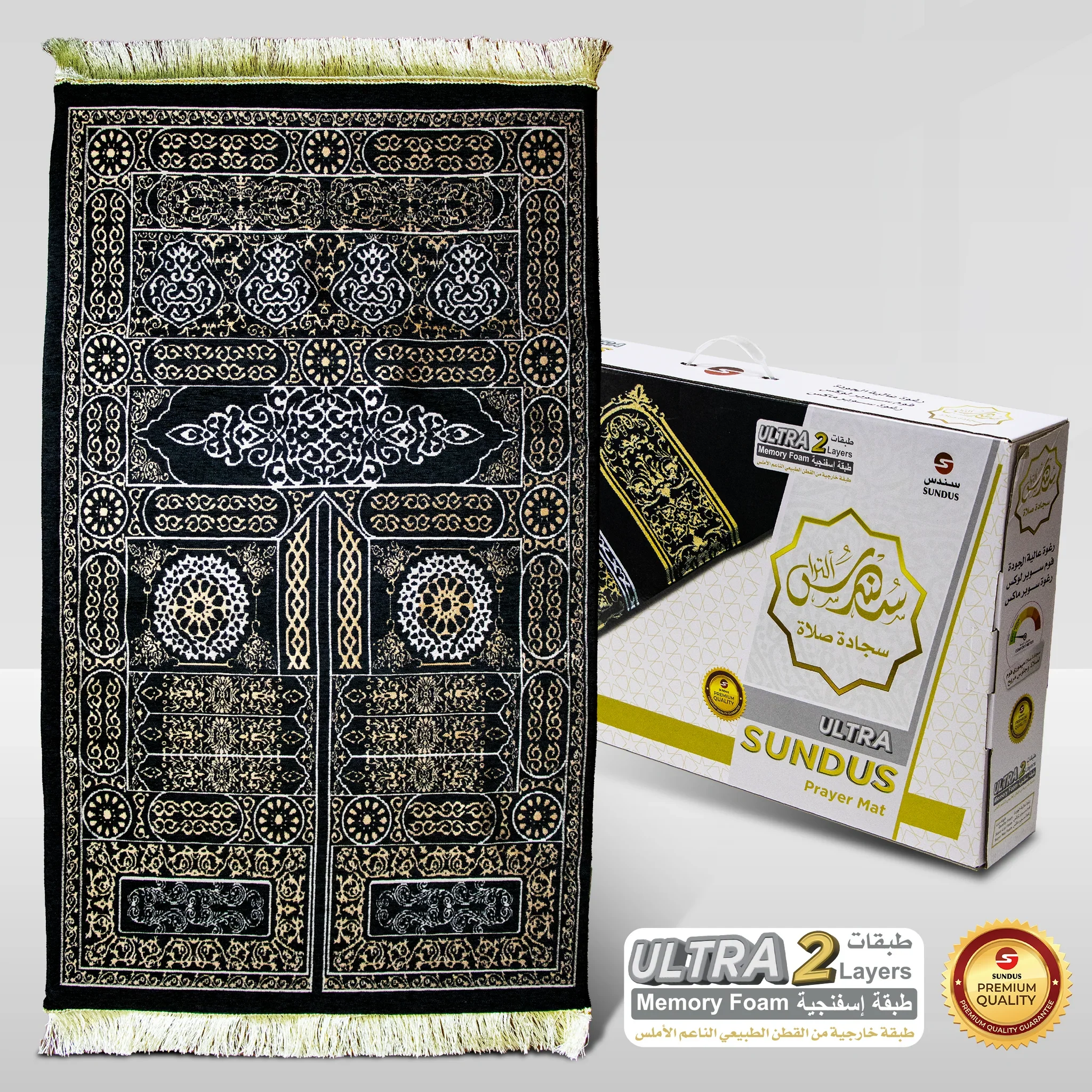 صورة المنتج 5