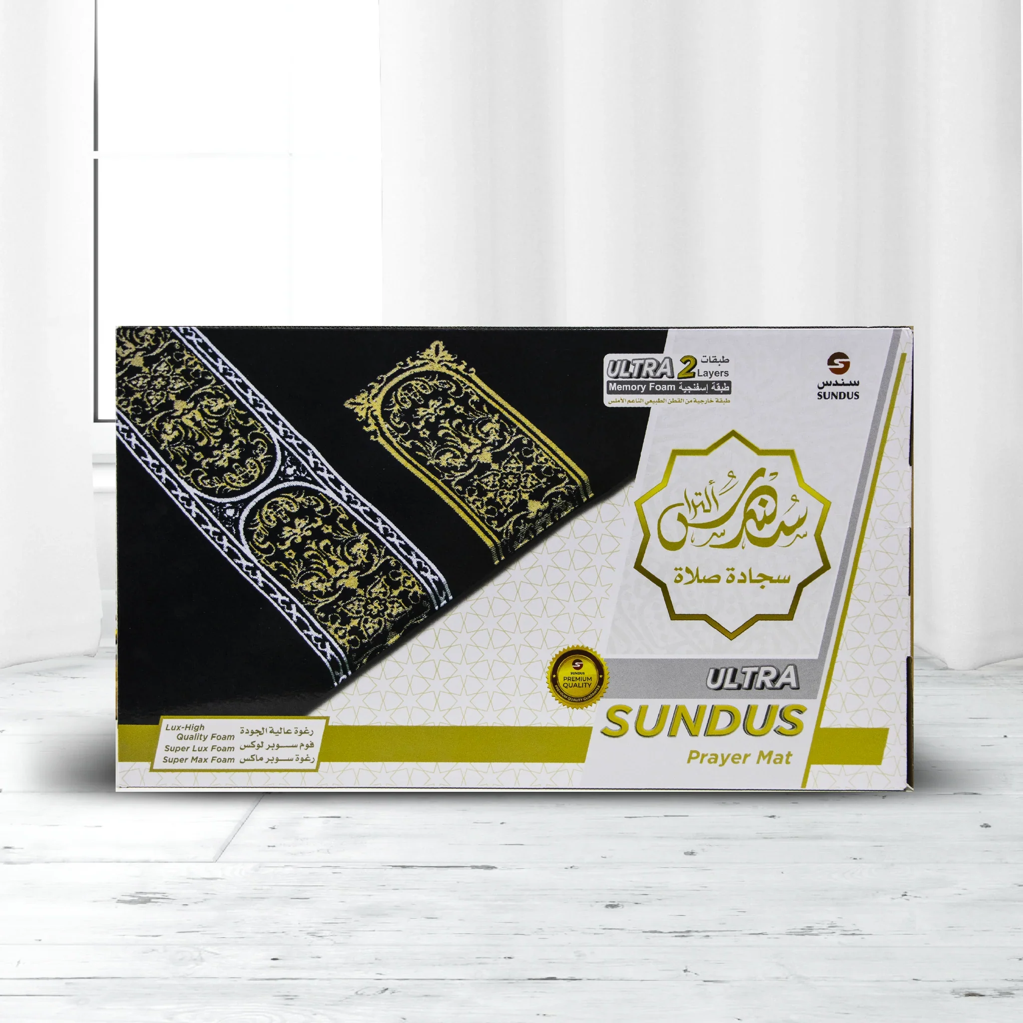 صورة المنتج 6