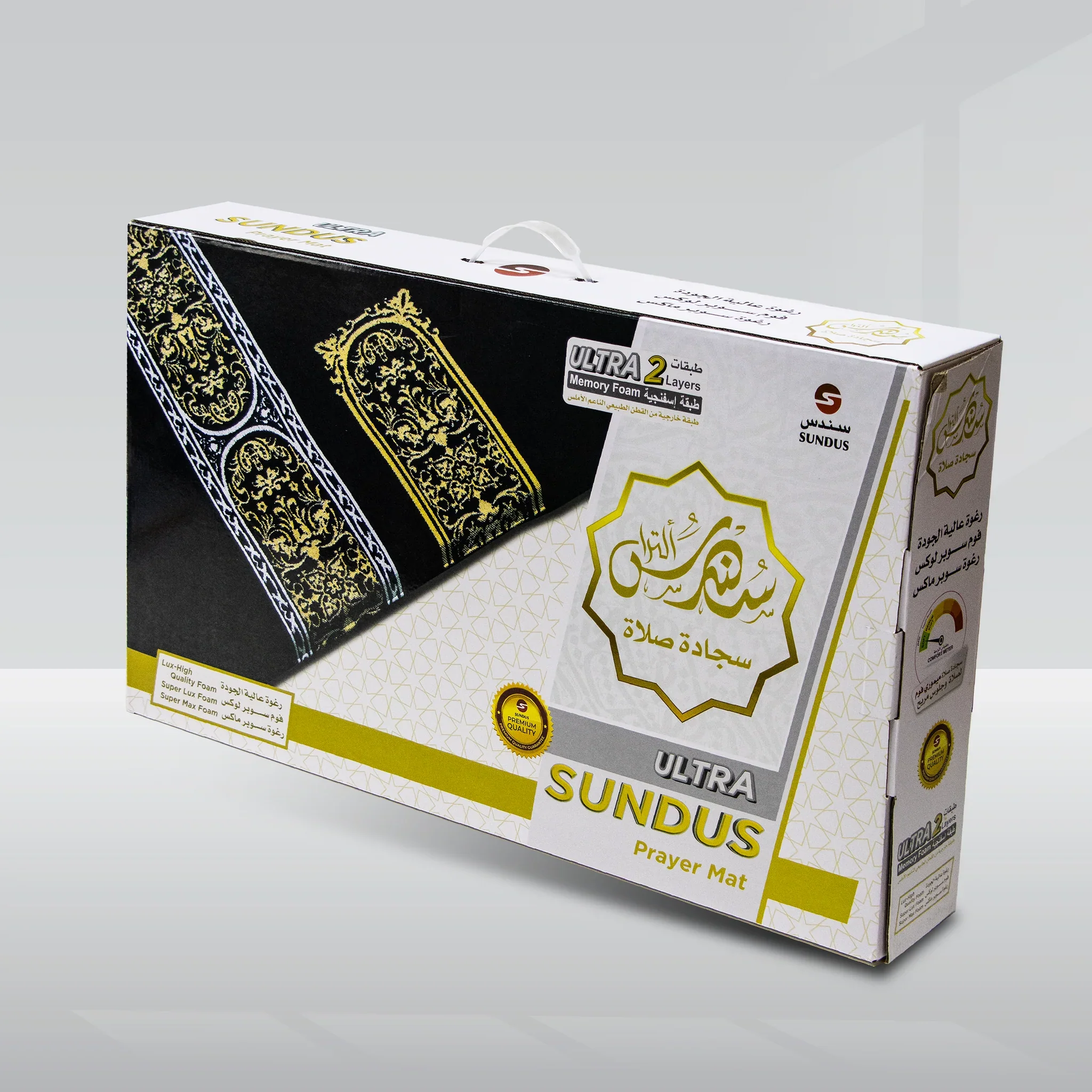 صورة المنتج 7