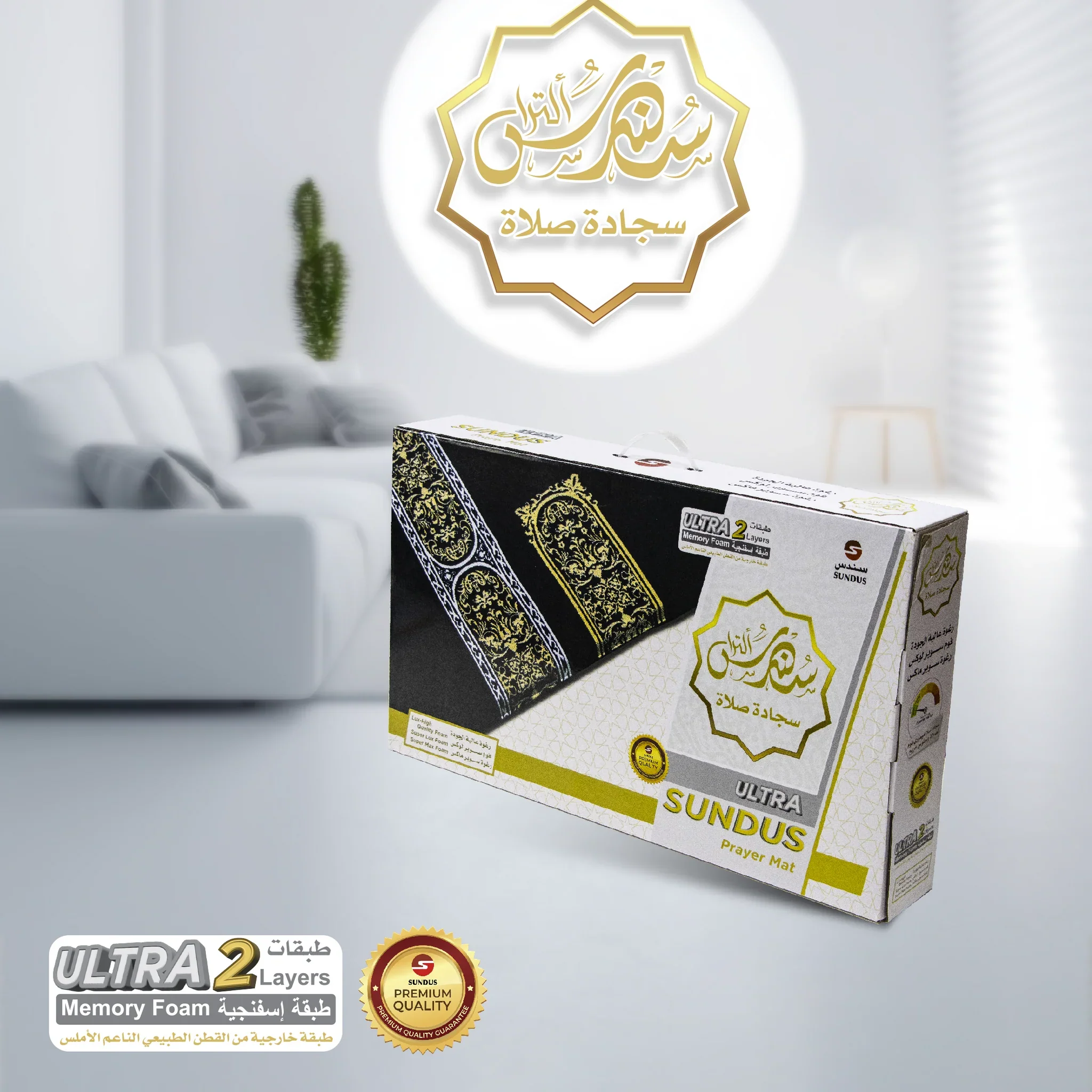 صورة المنتج 9