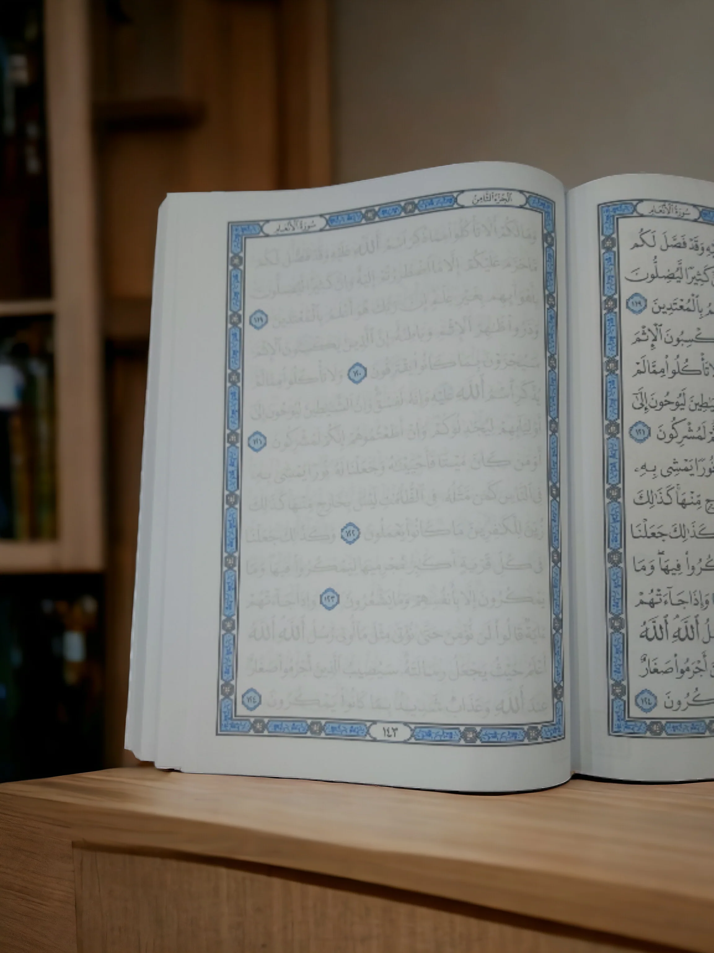 صورة المنتج 10