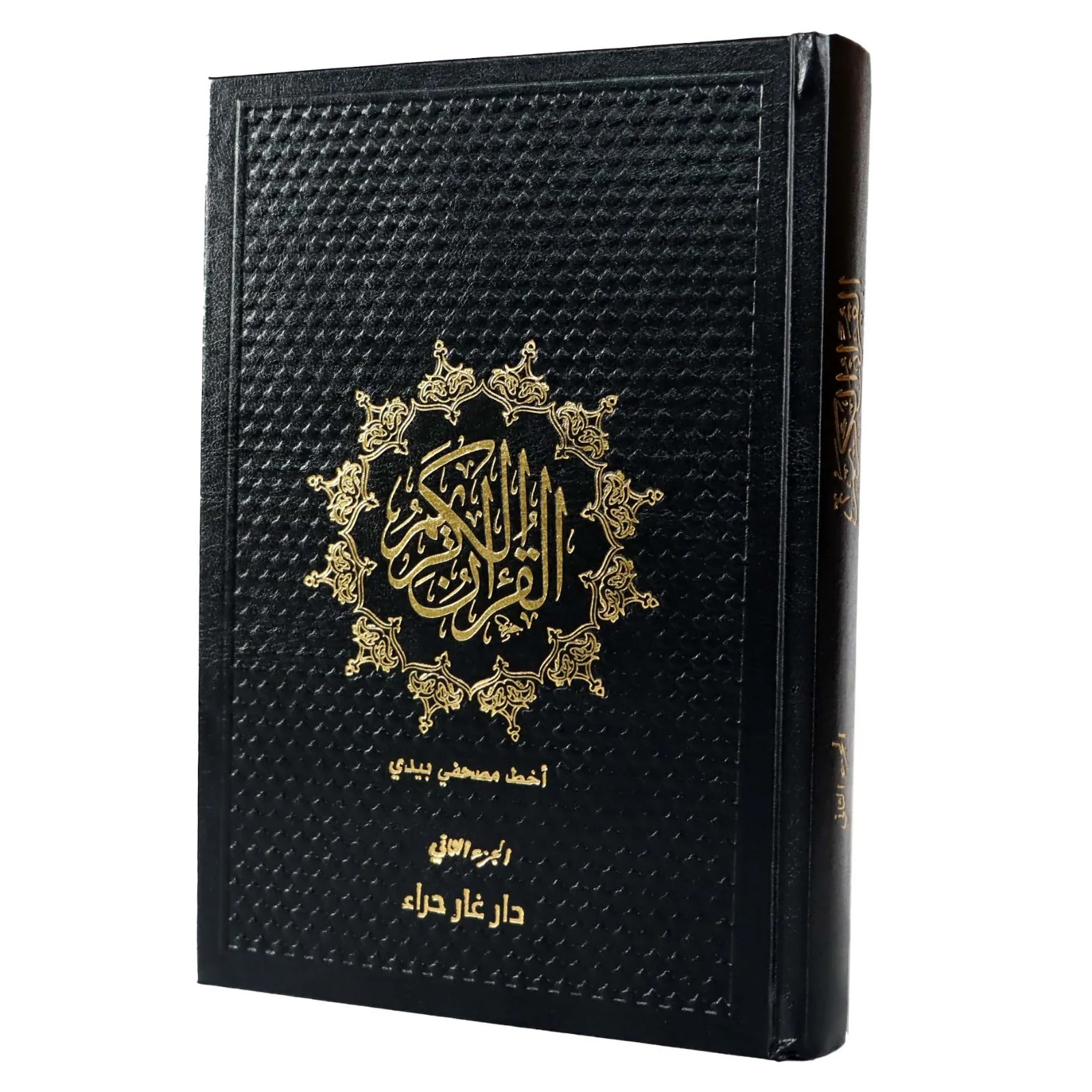صورة المنتج 12