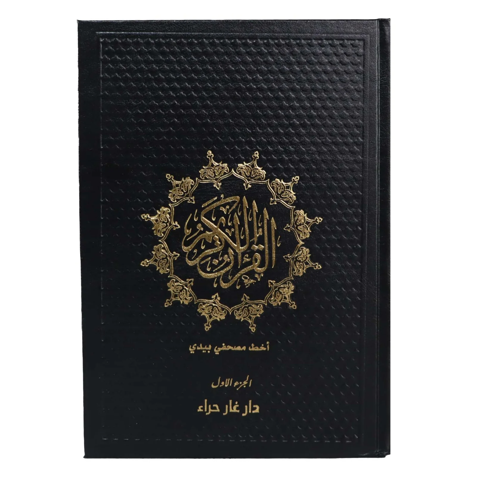 صورة المنتج 13