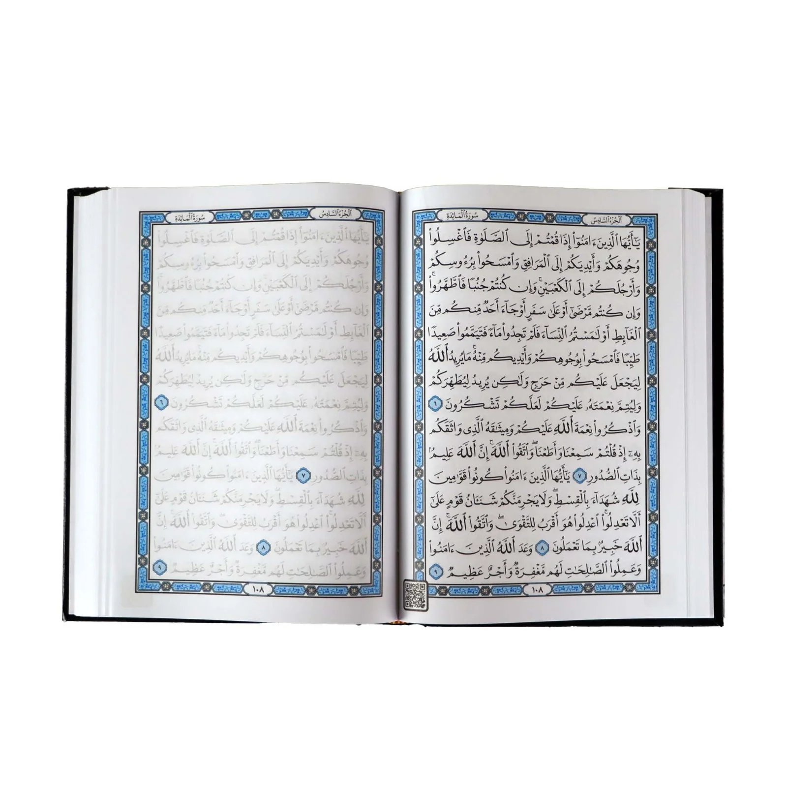صورة المنتج 2