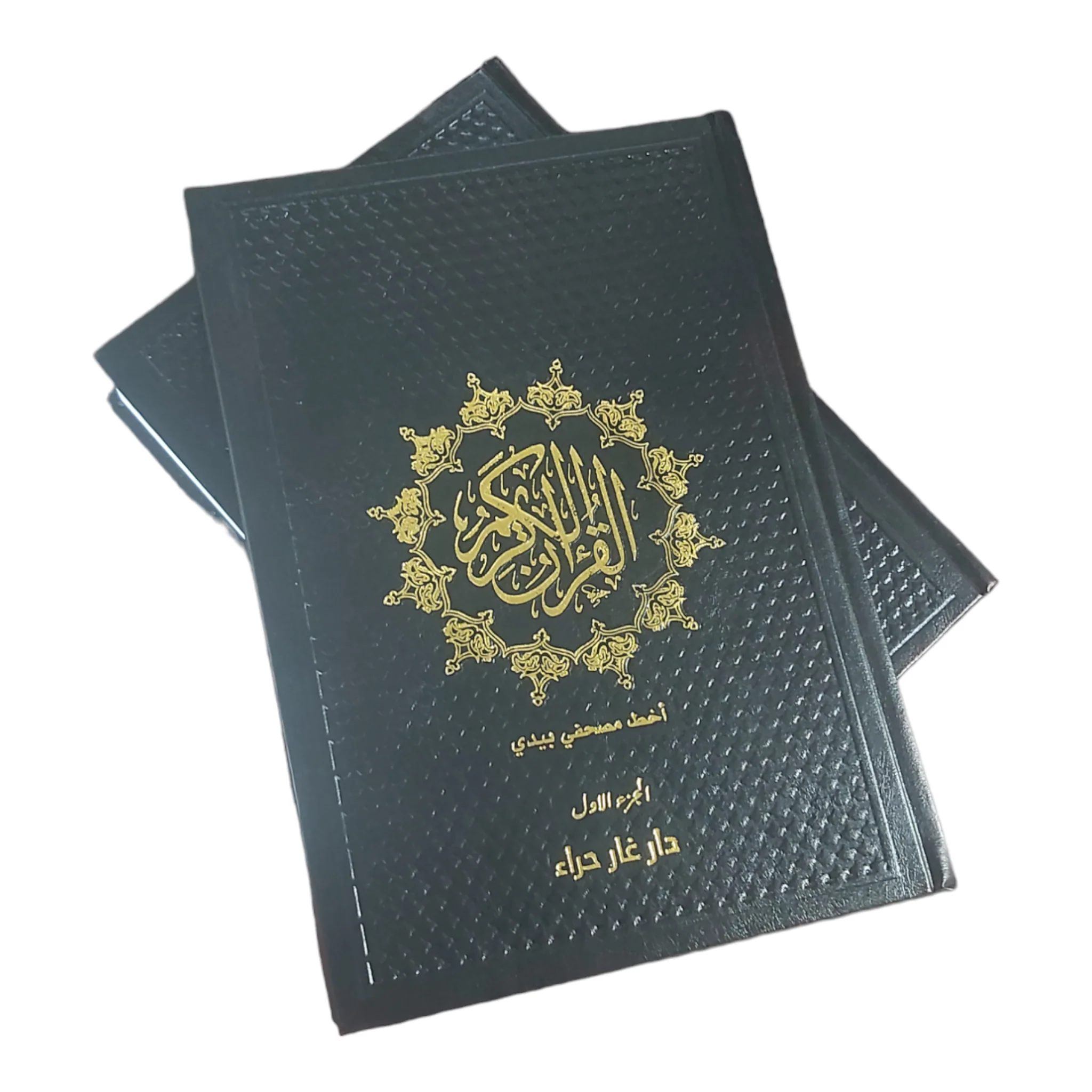 صورة المنتج 4