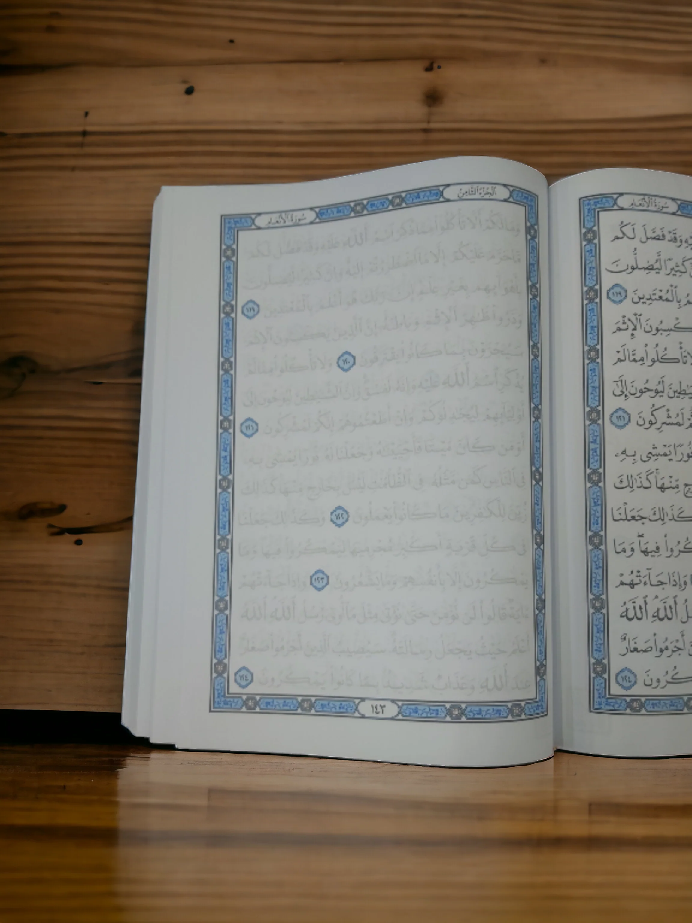 صورة المنتج 9