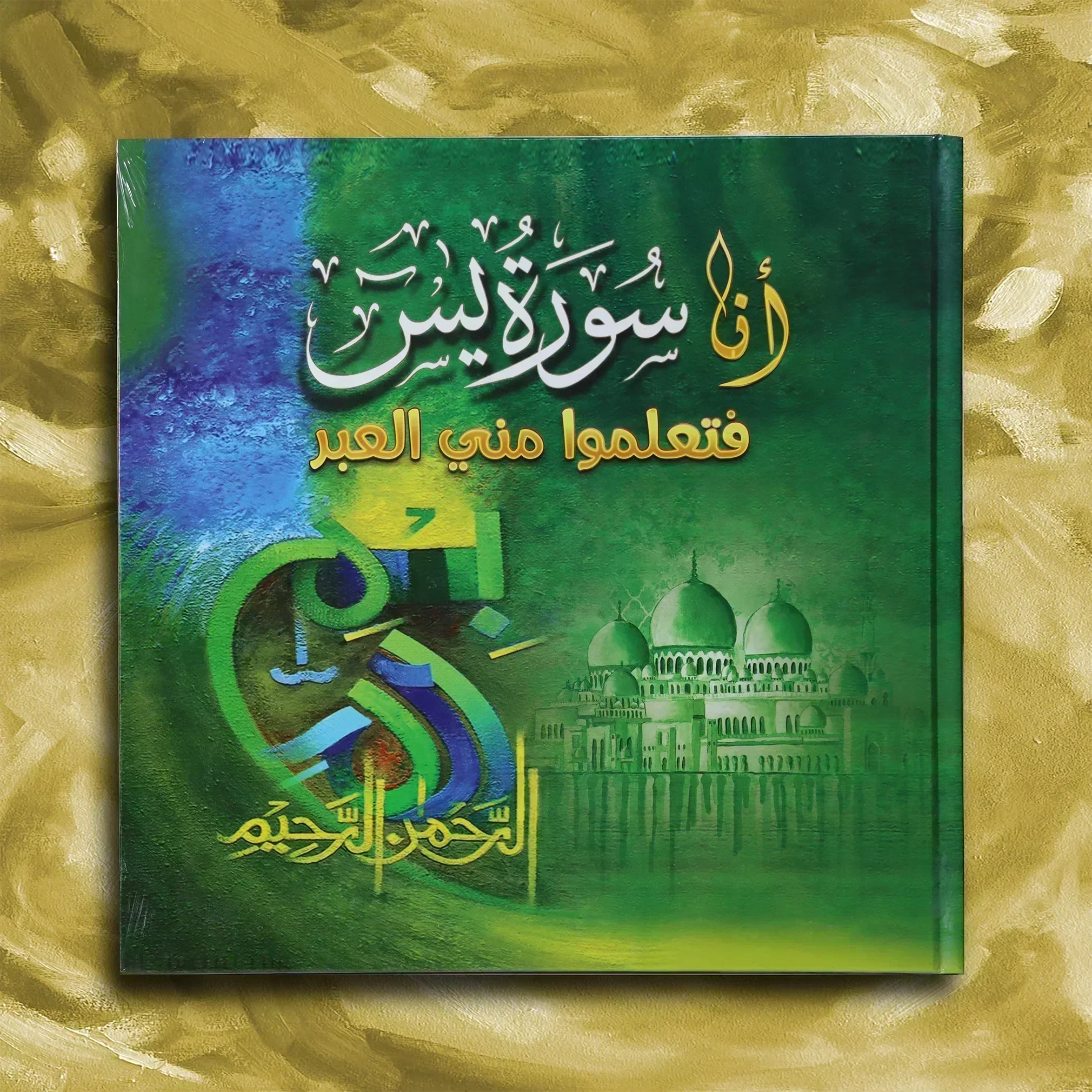 صورة المنتج 18