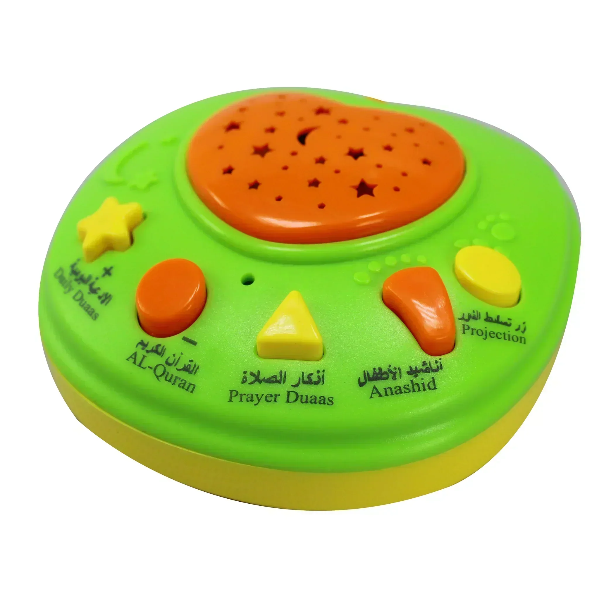 صورة المنتج 4