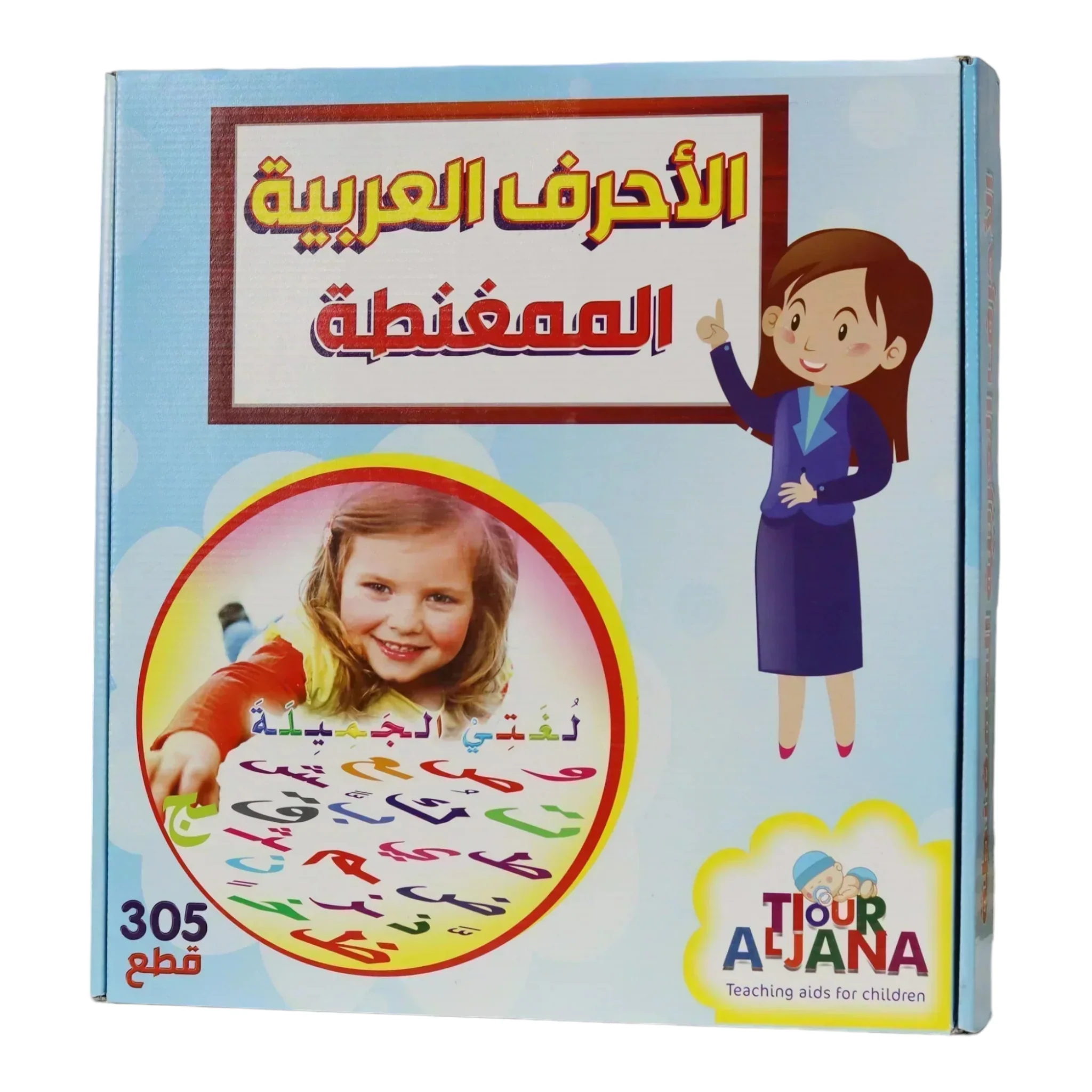 صورة المنتج 1