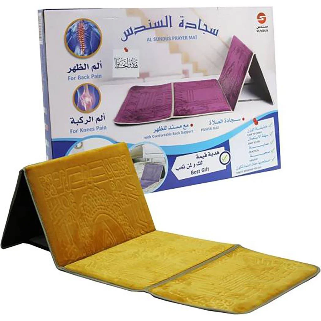 صورة مصغرة 1