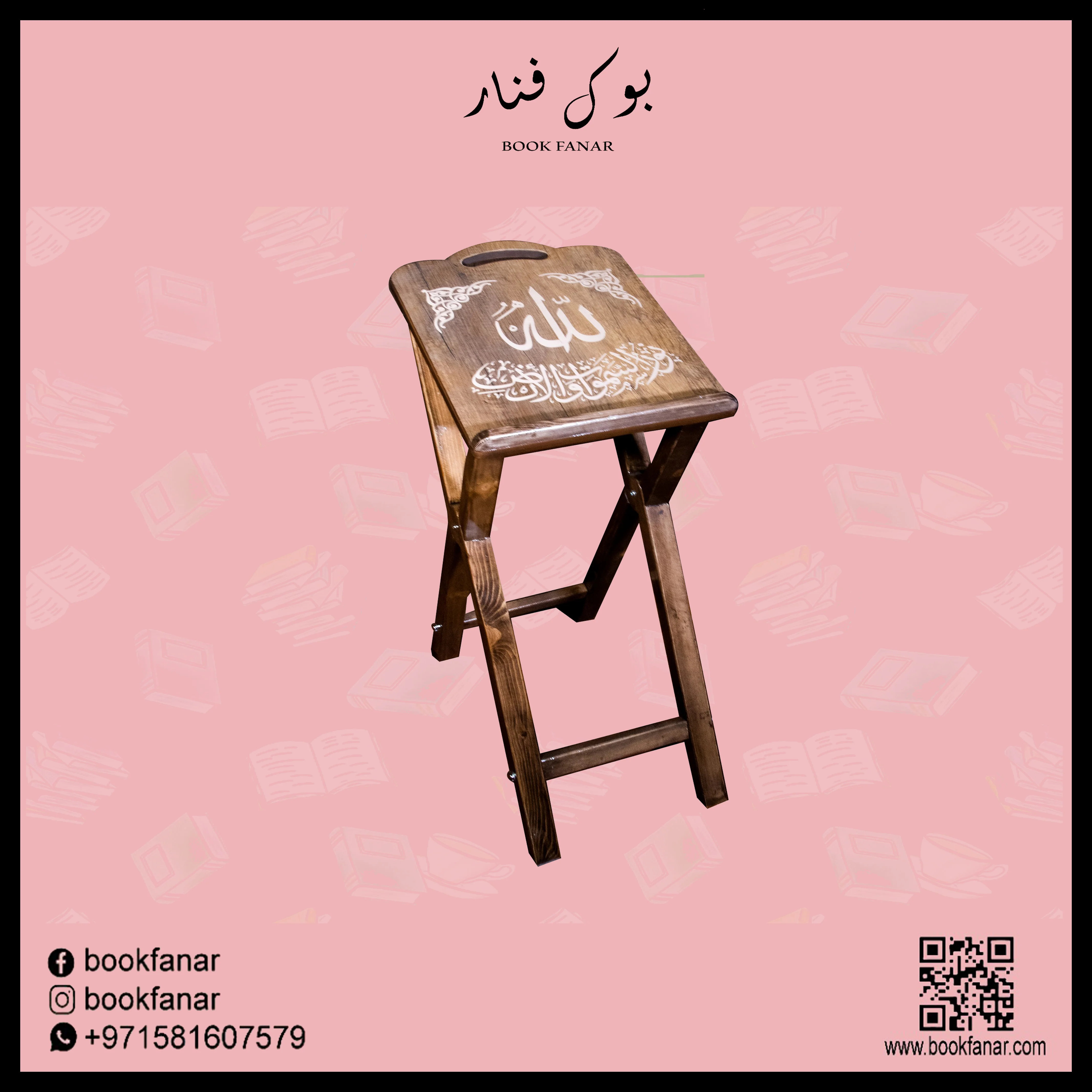 صورة مصغرة 2