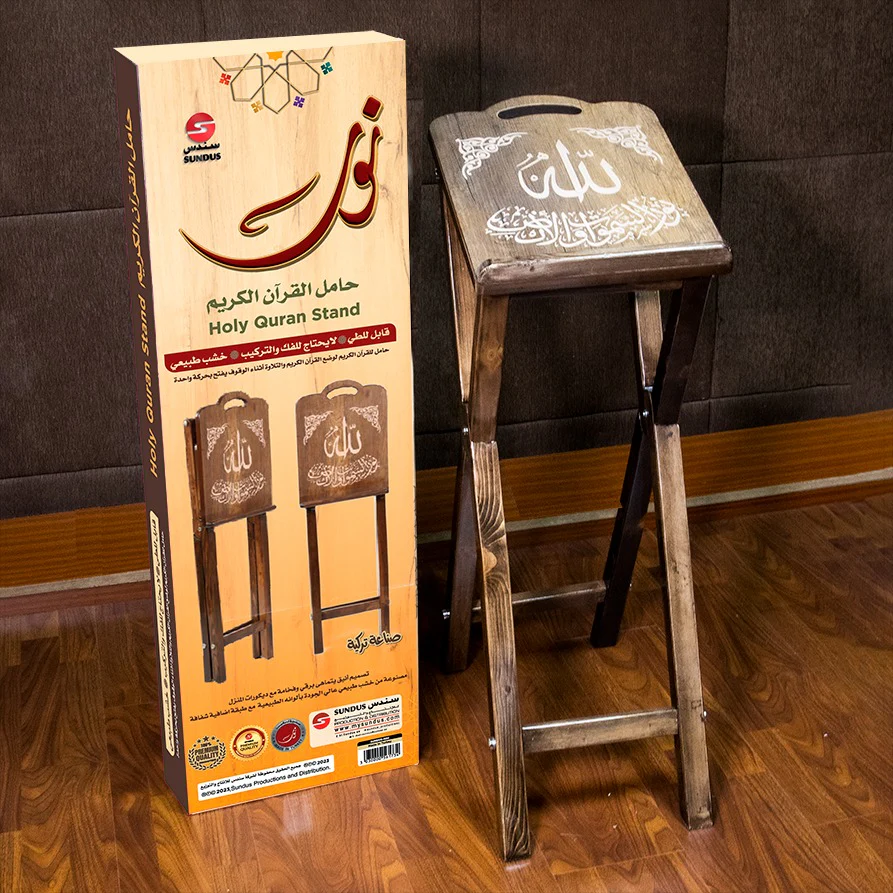 صورة المنتج 4