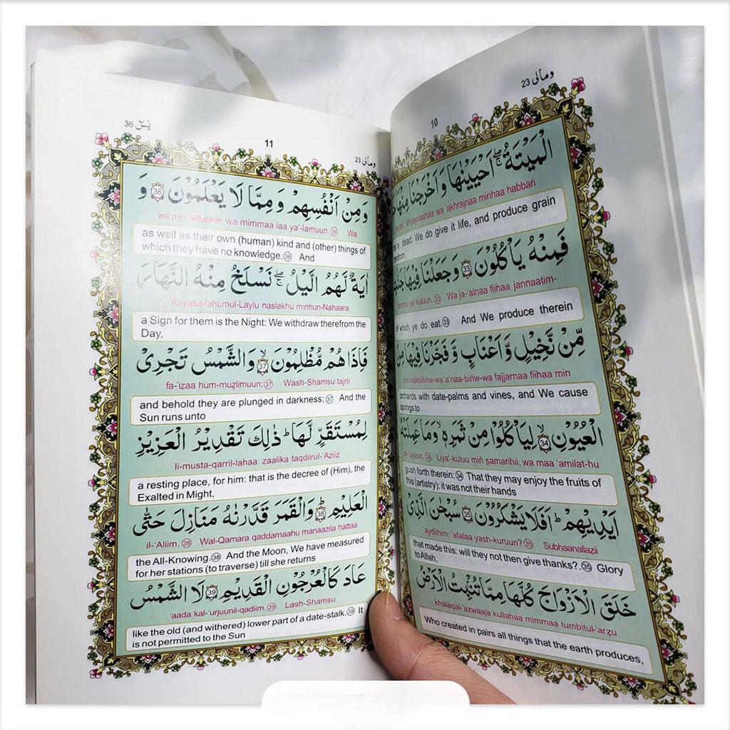 صورة المنتج 2