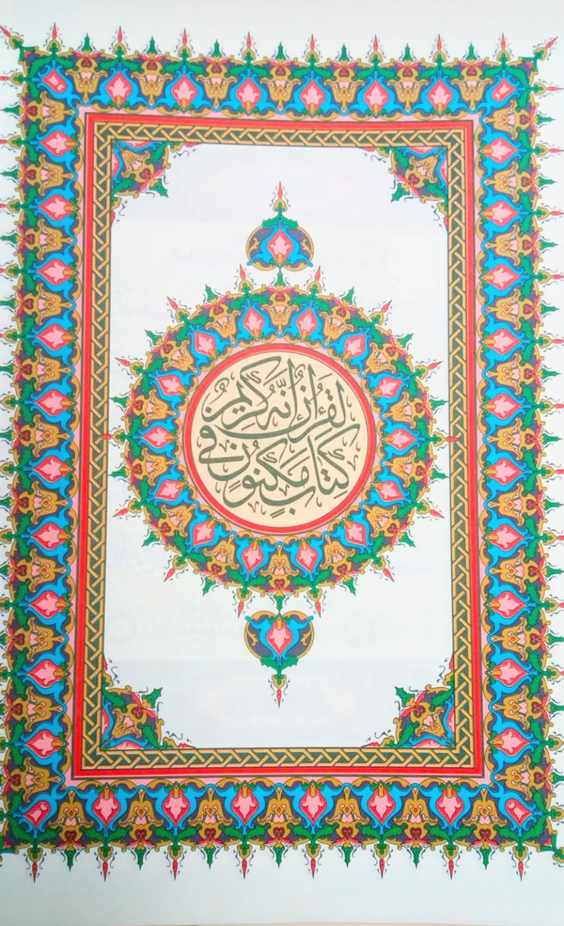 صورة المنتج 6