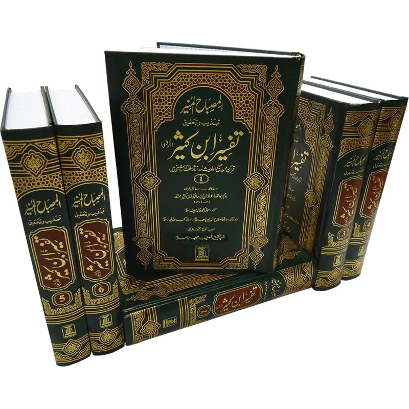 صورة المنتج 2