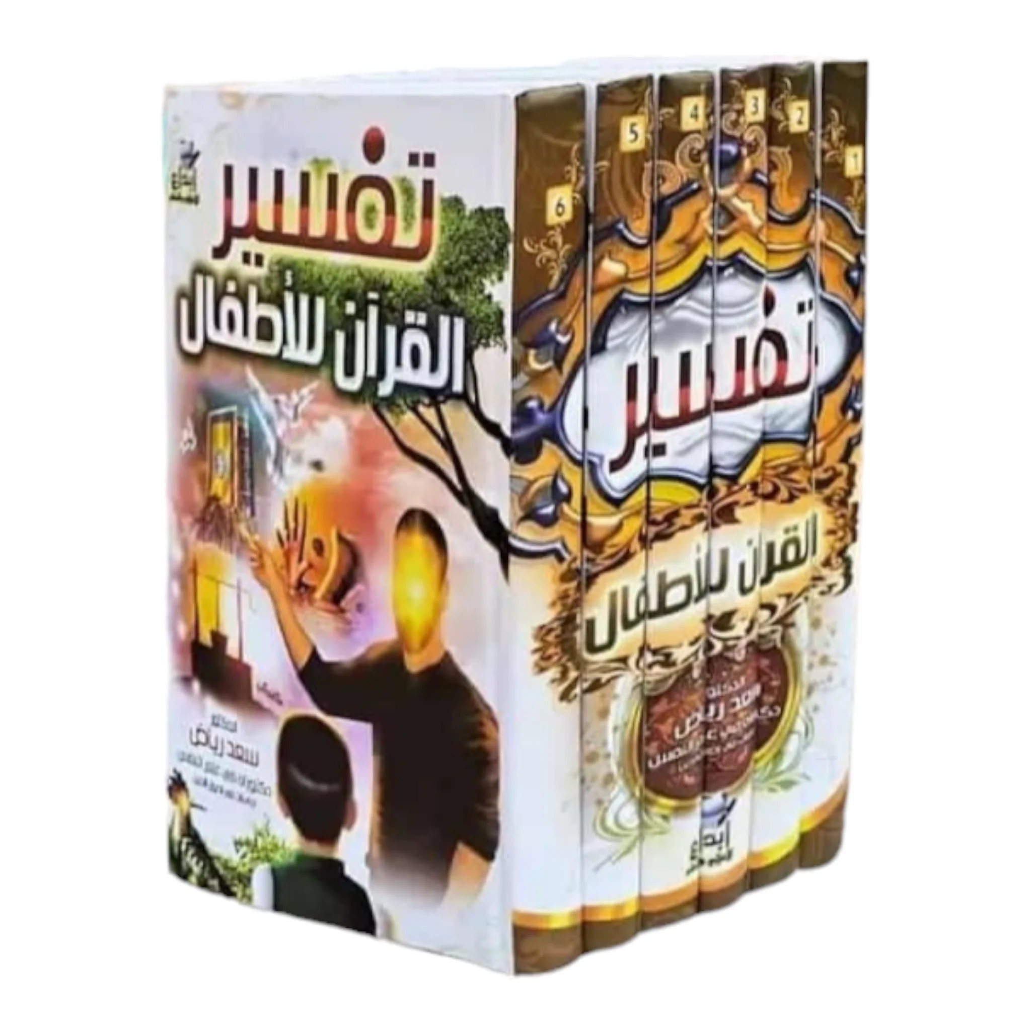 صورة المنتج 1