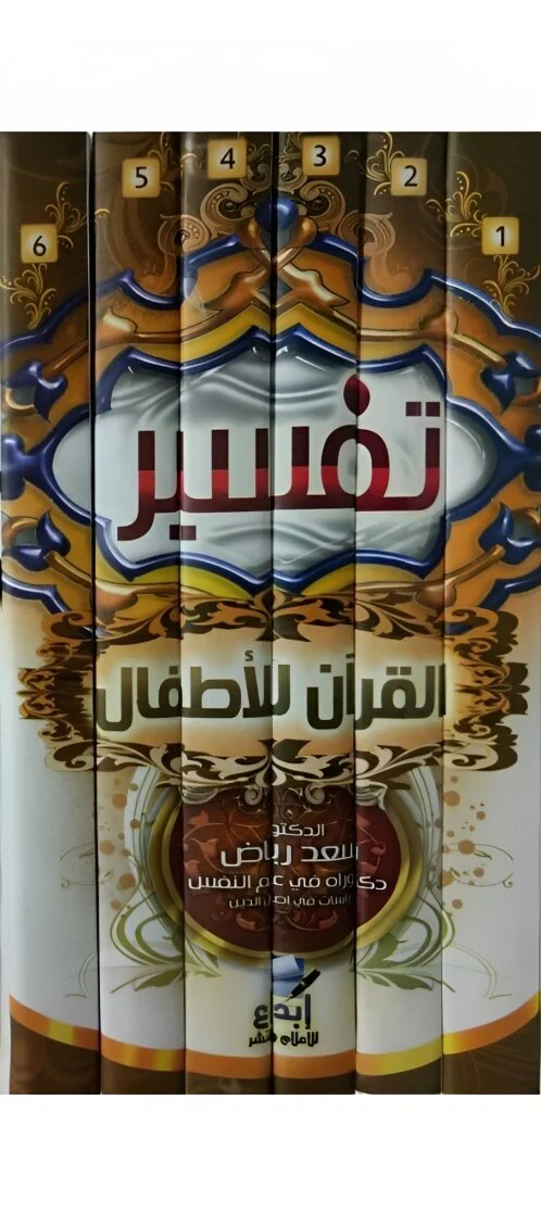 صورة المنتج 3