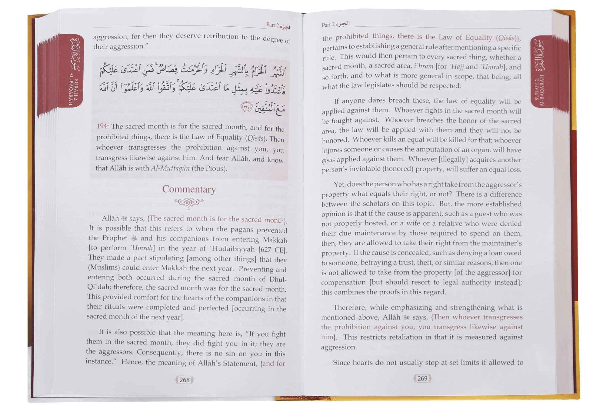 صورة المنتج 2