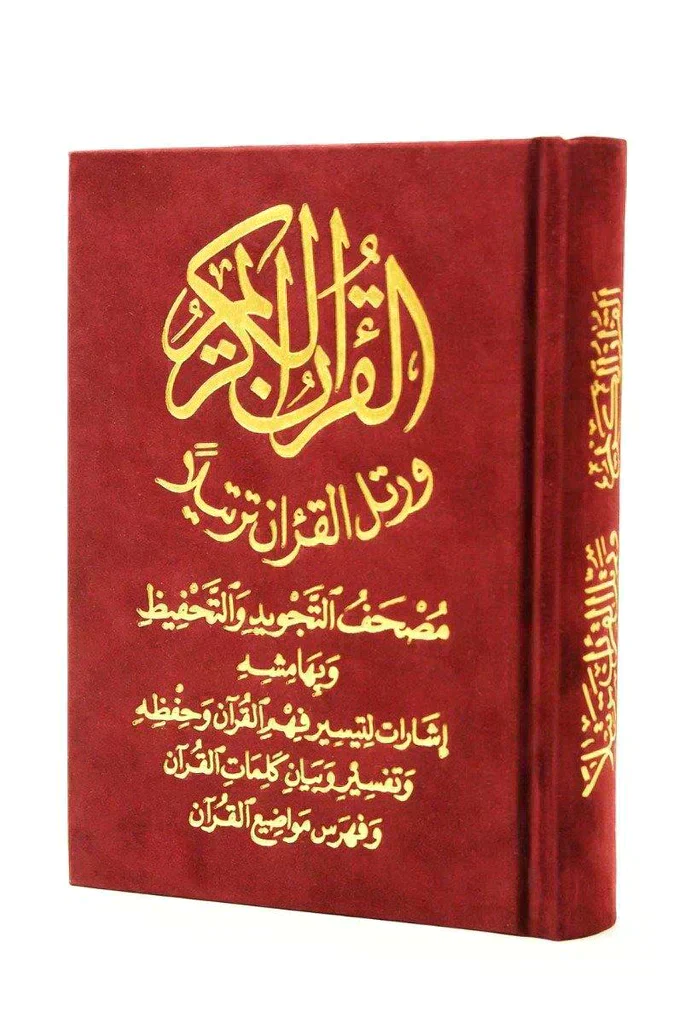 صورة المنتج 7