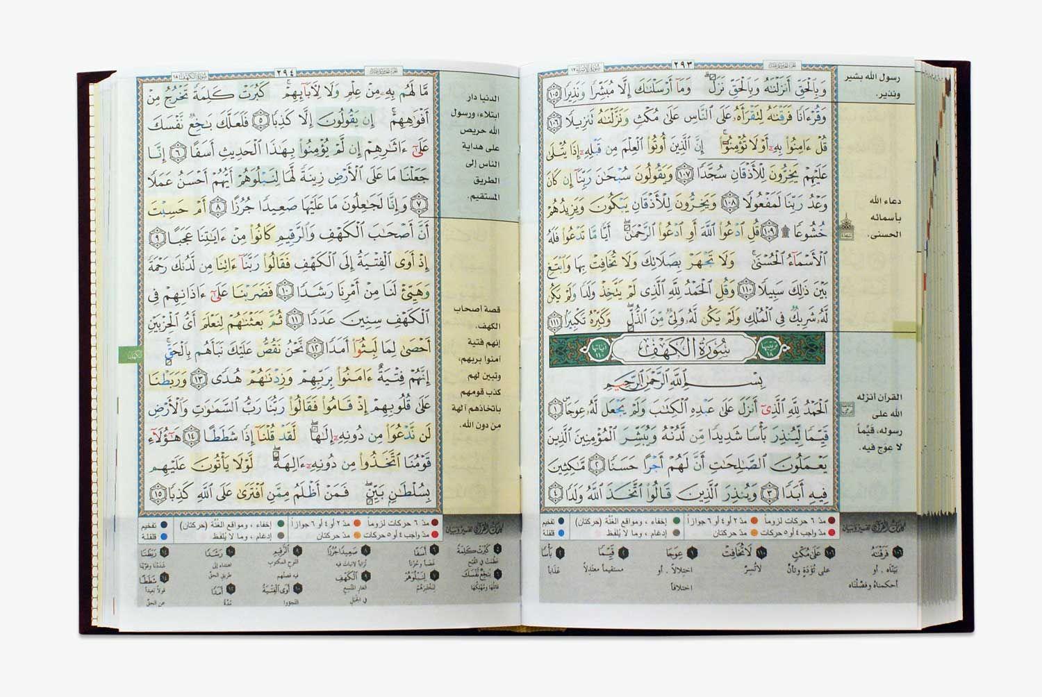 صورة المنتج 8