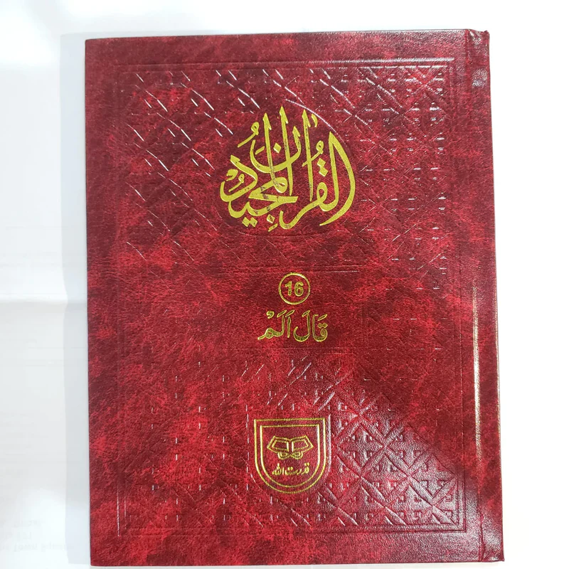 صورة المنتج 4