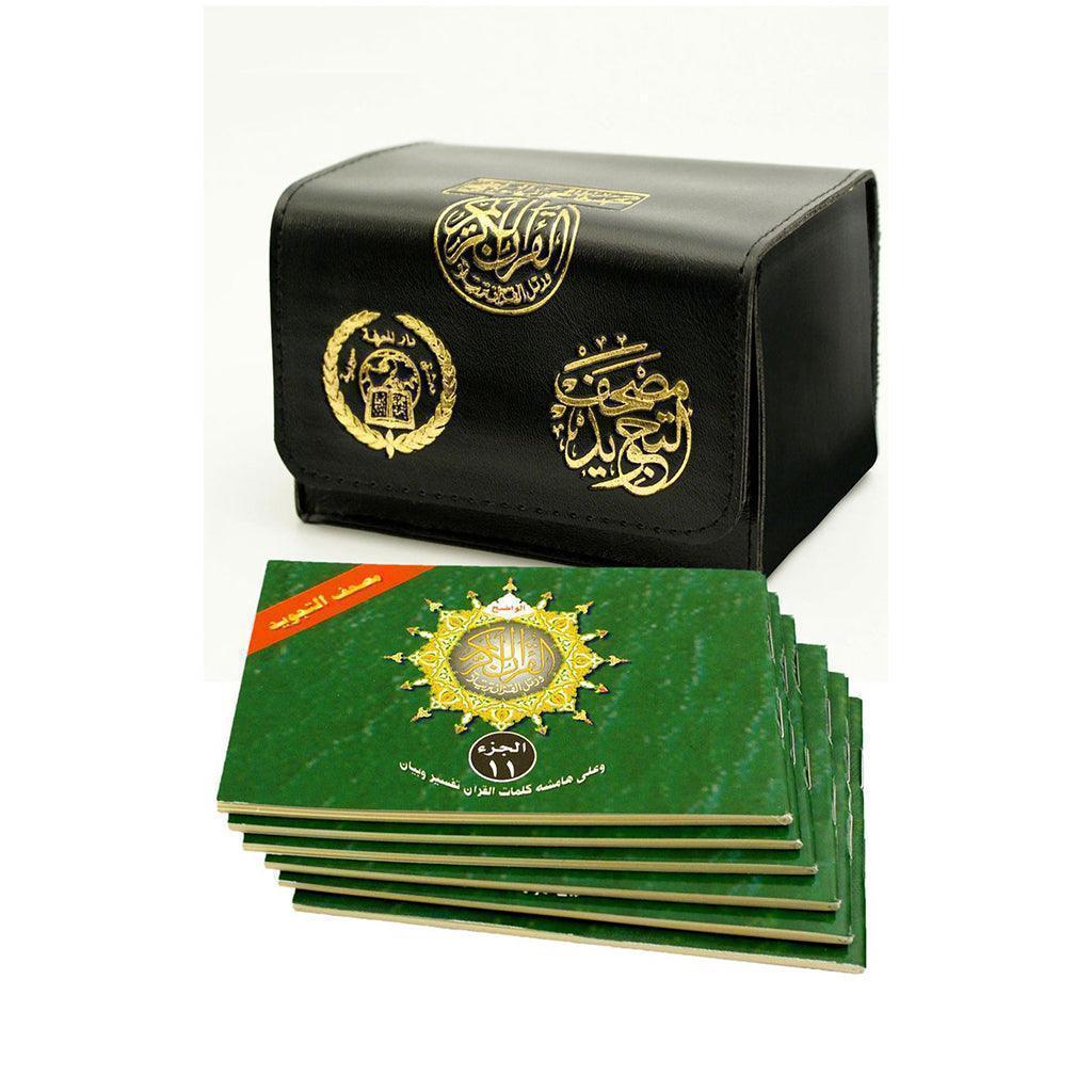 صورة المنتج 1