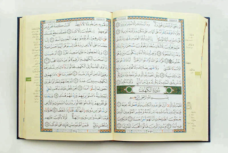 صورة المنتج 3